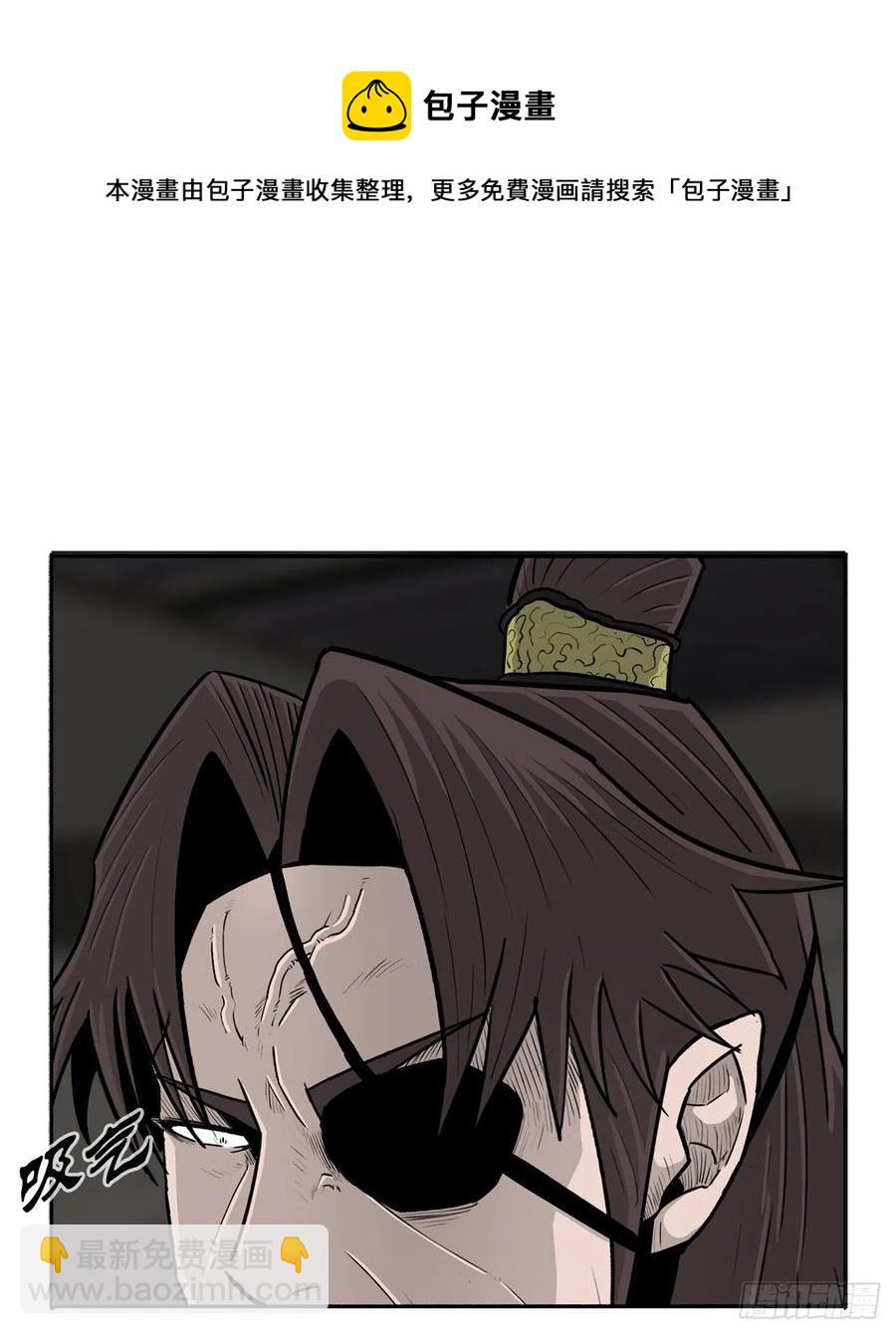 95.逆天63