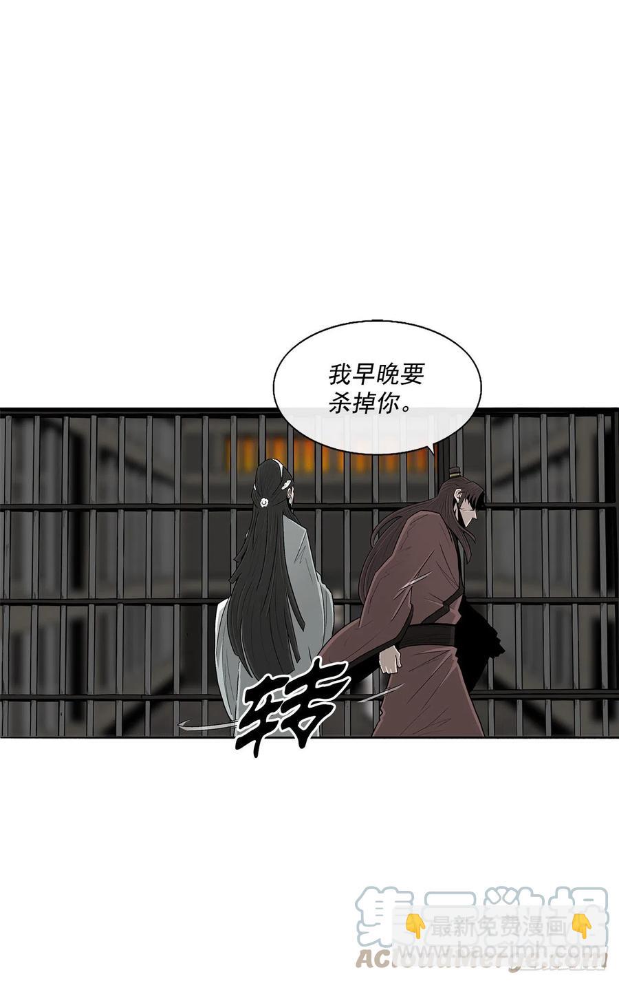 95.逆天64