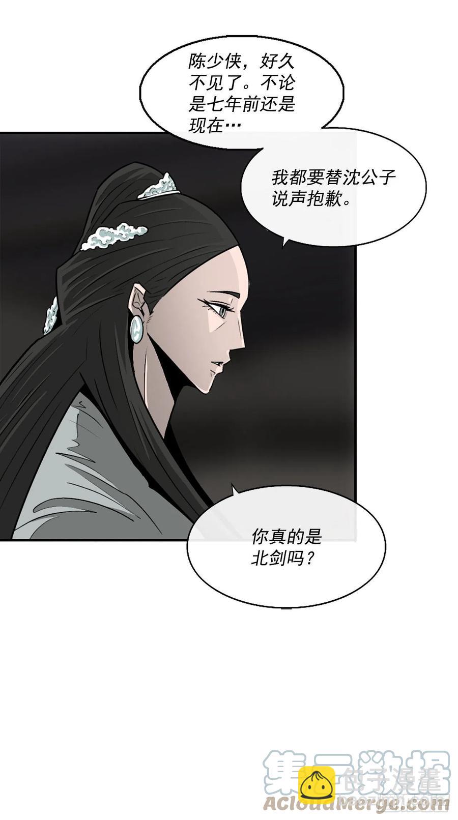 95.逆天67