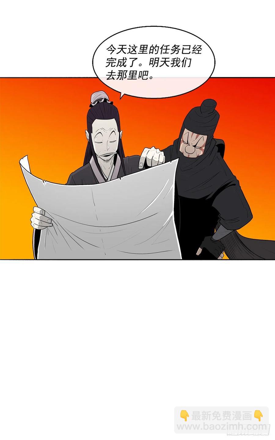 95.逆天7