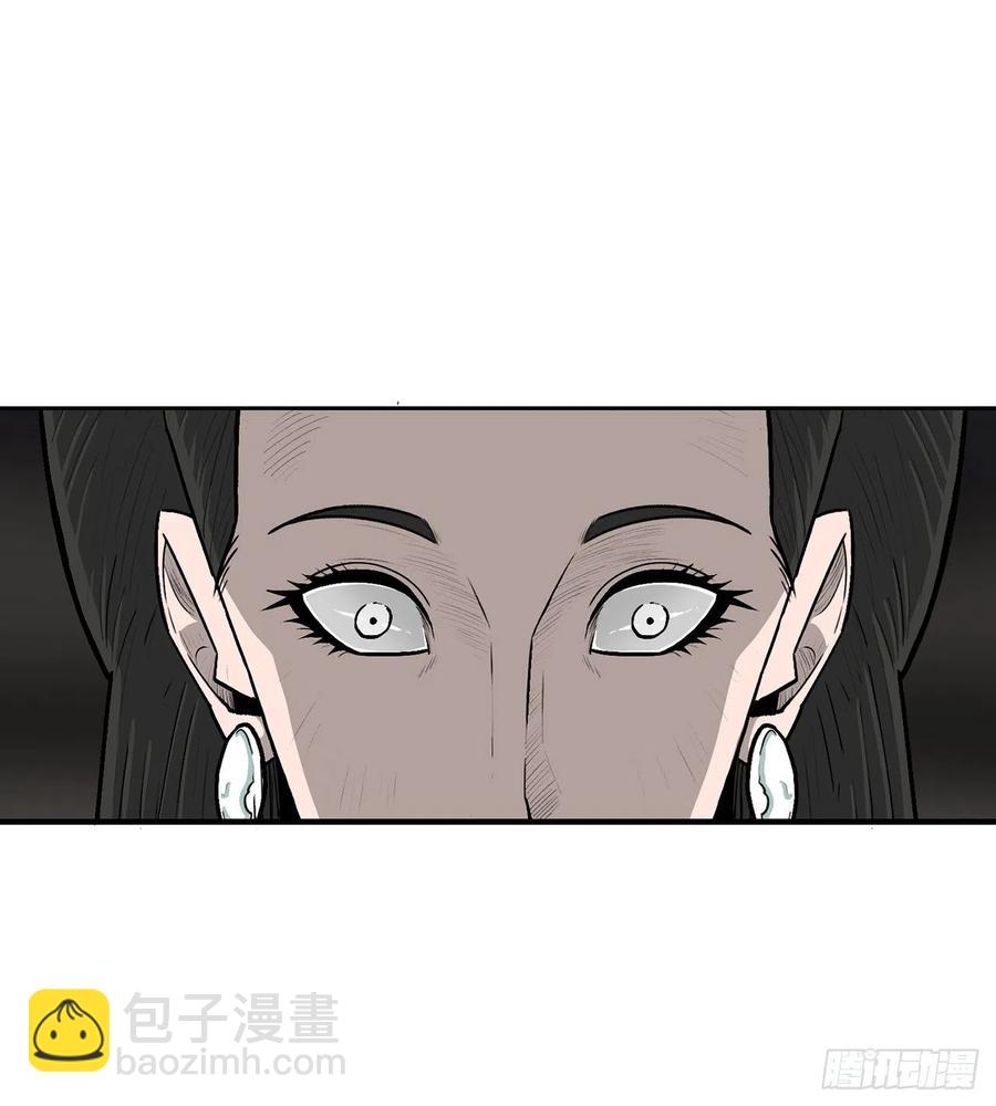 95.逆天75