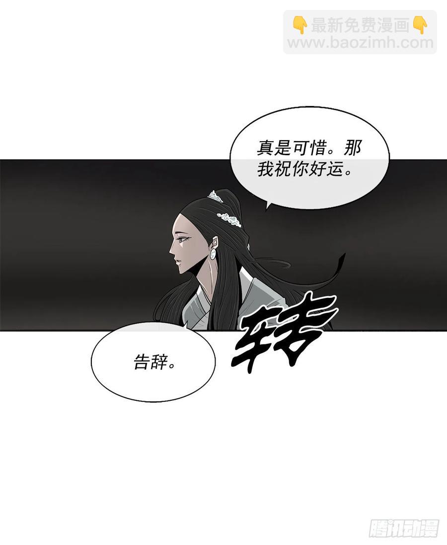 95.逆天77