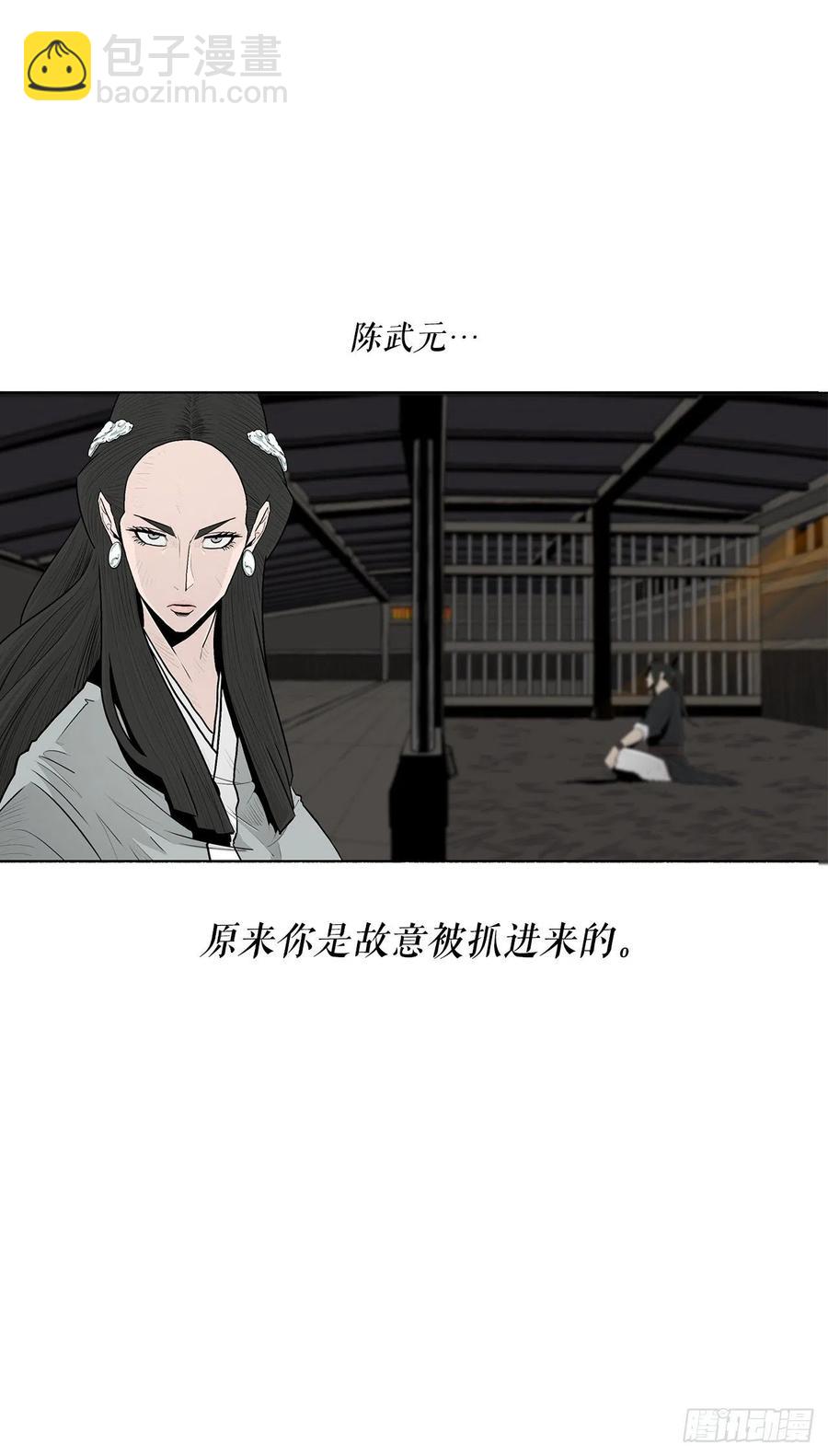95.逆天78