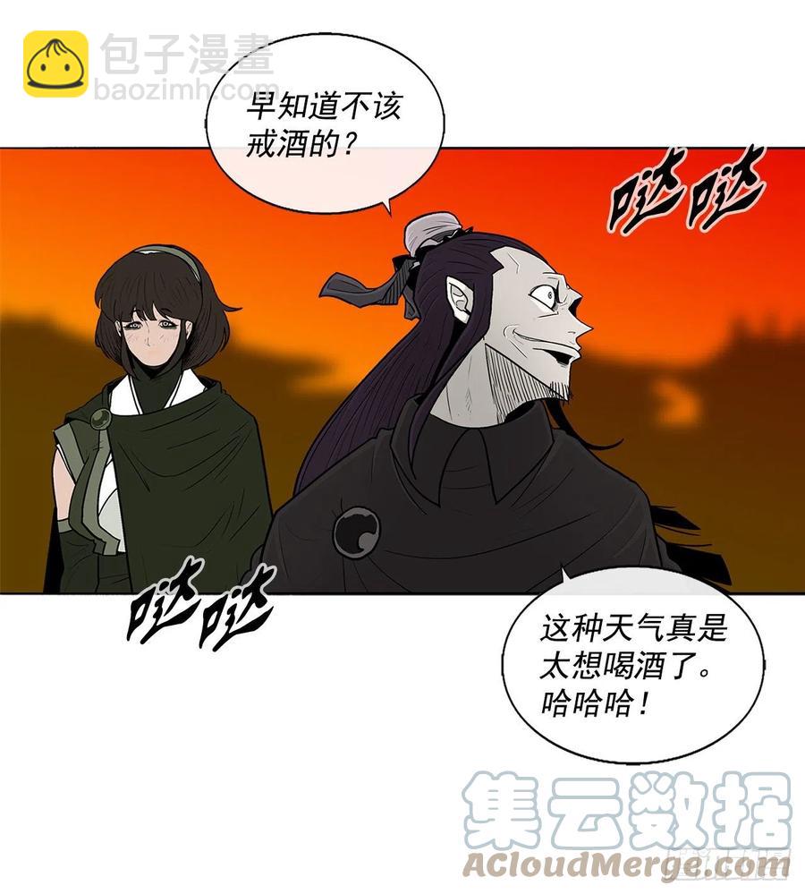 95.逆天85