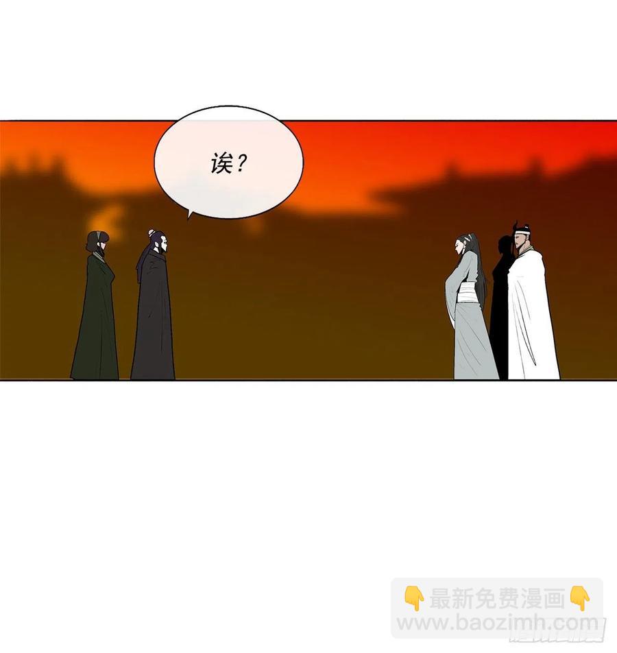 95.逆天86