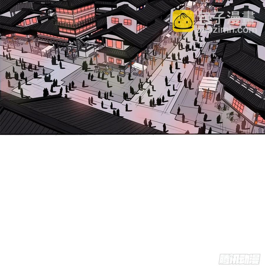 95.逆天90