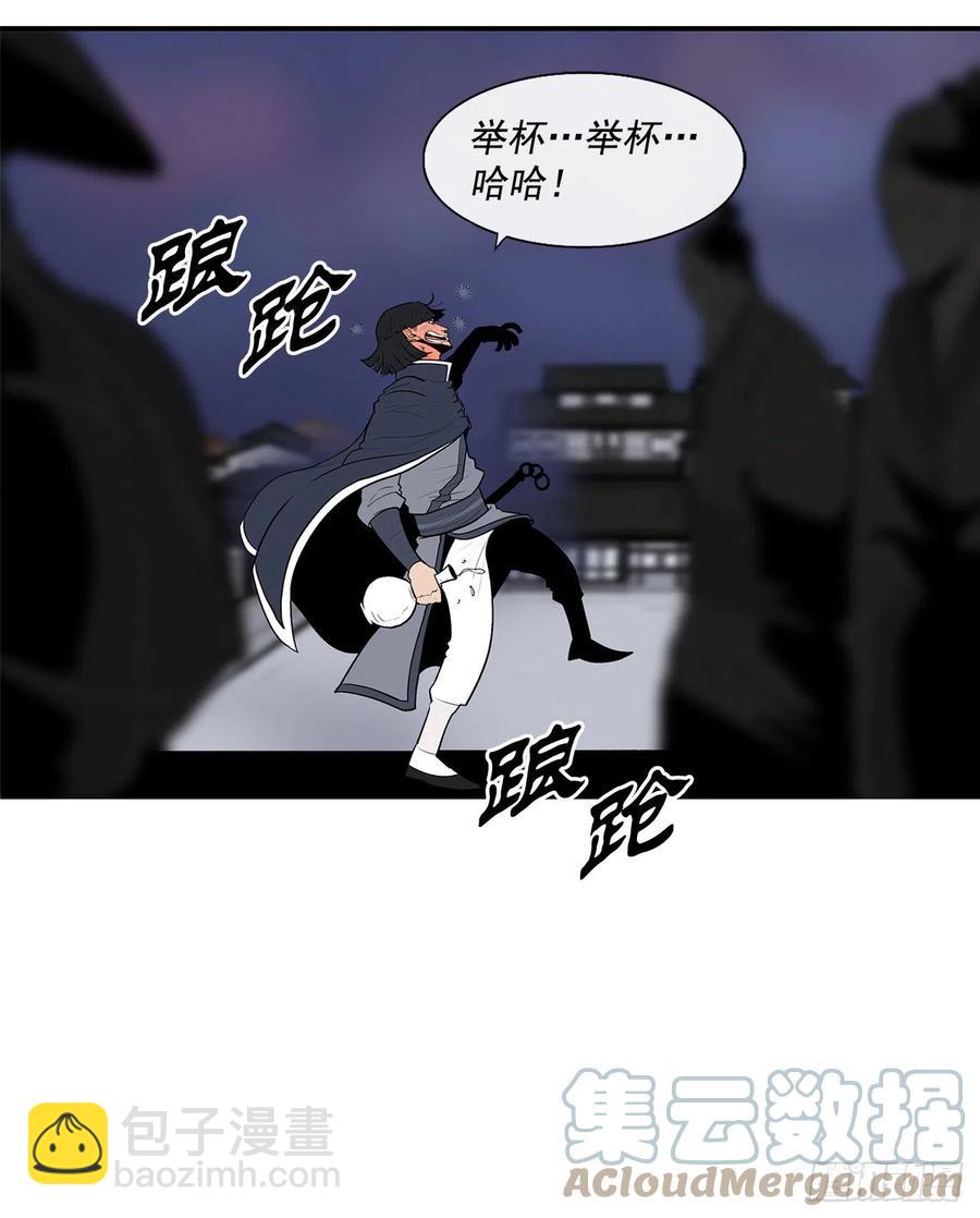 95.逆天91