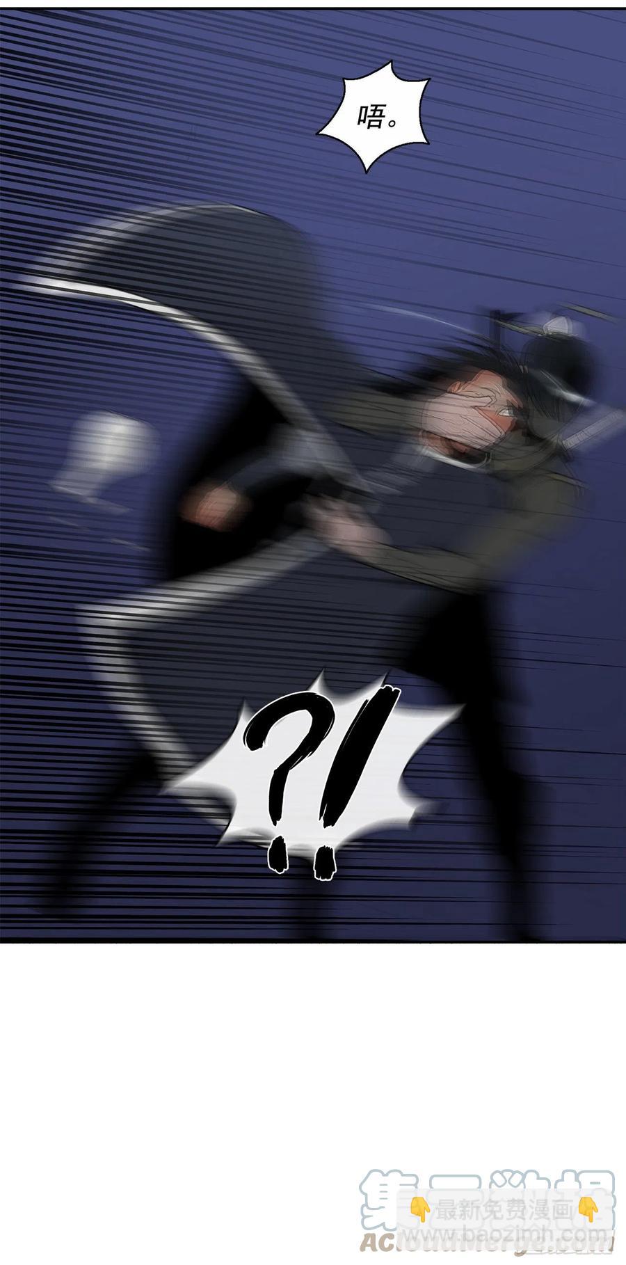 95.逆天94
