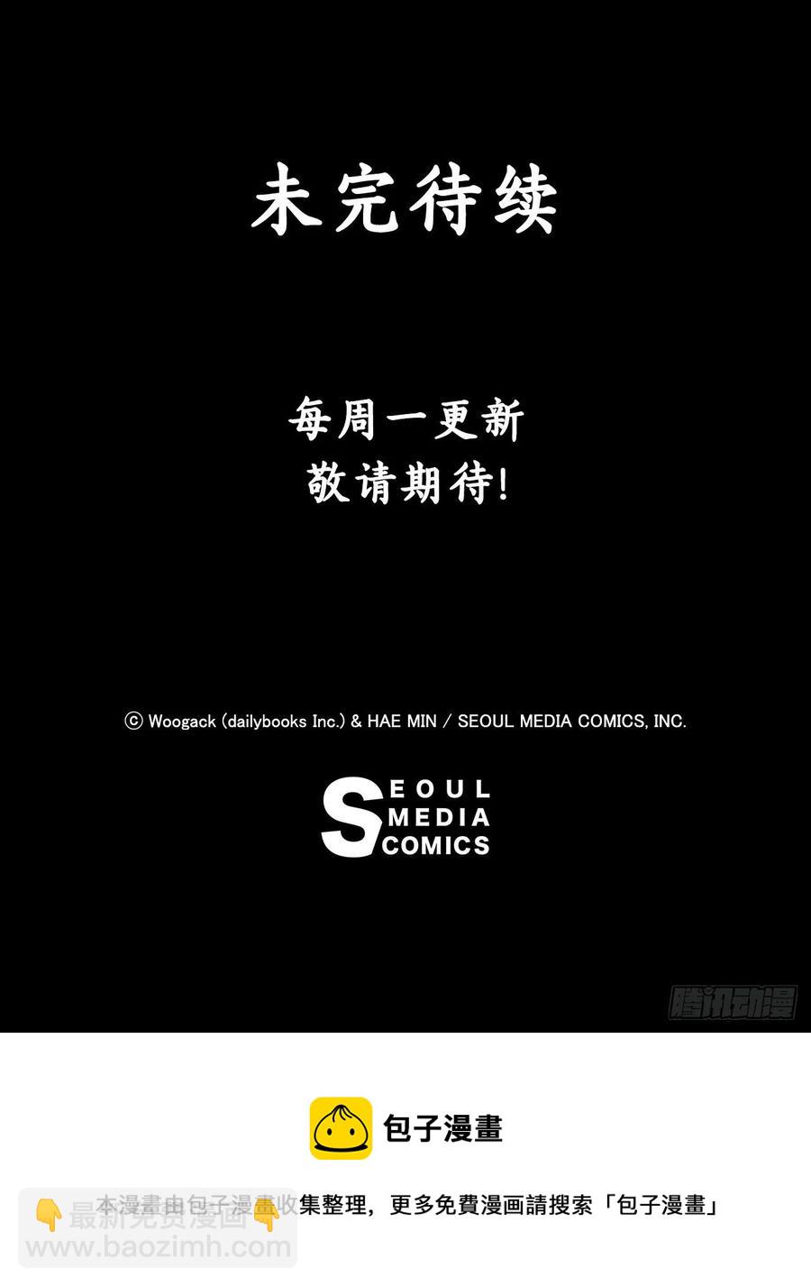 95.逆天96