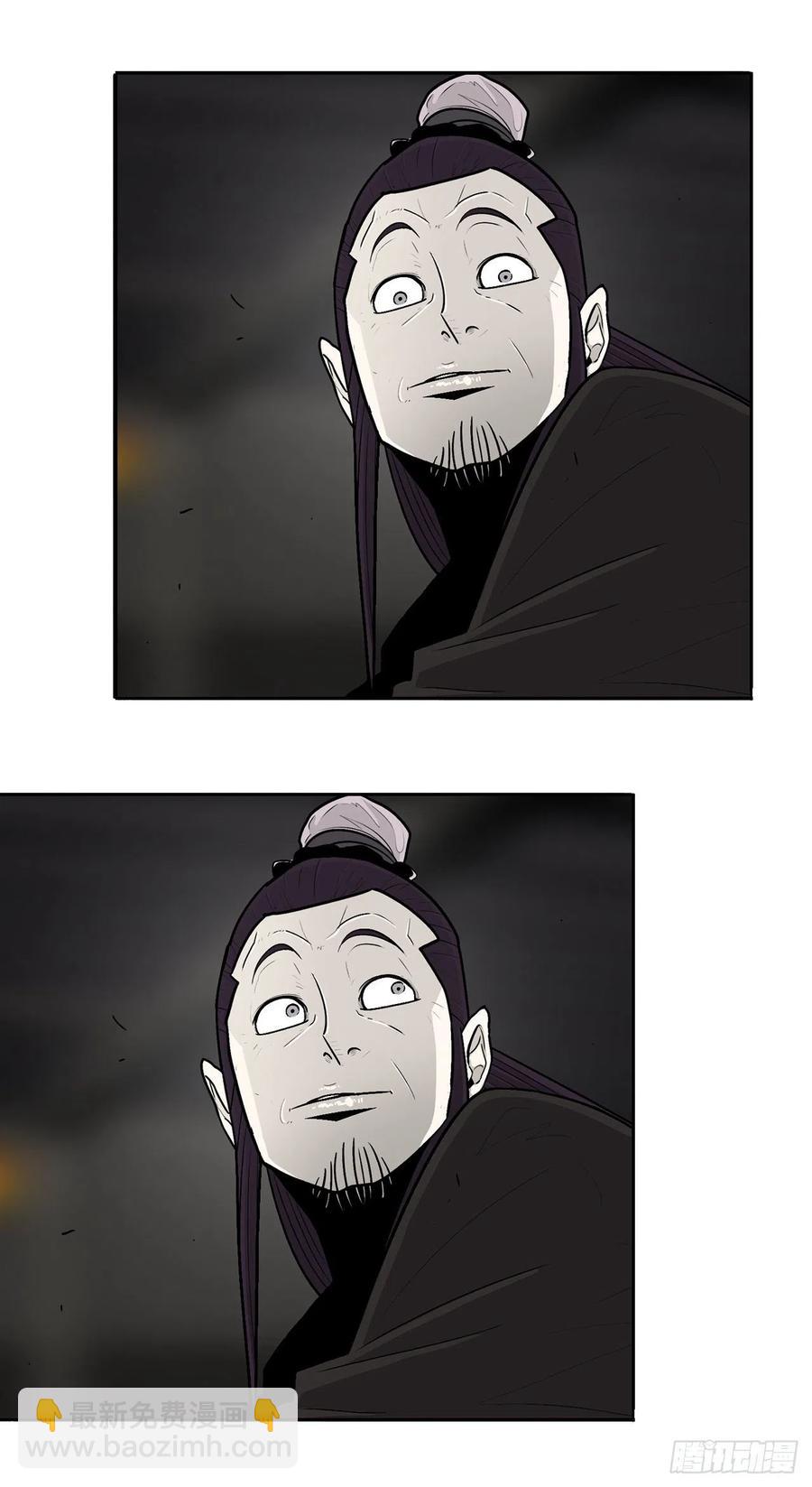 96.苍龙会集合43
