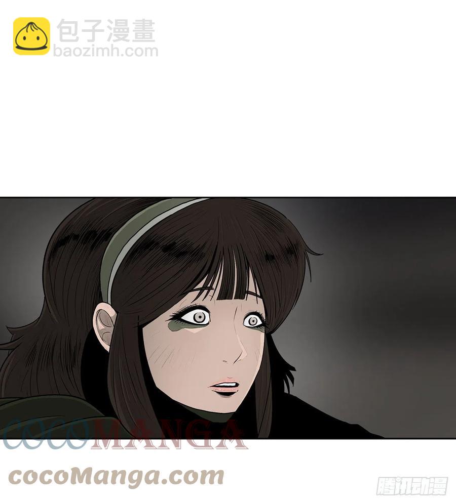 96.苍龙会集合58