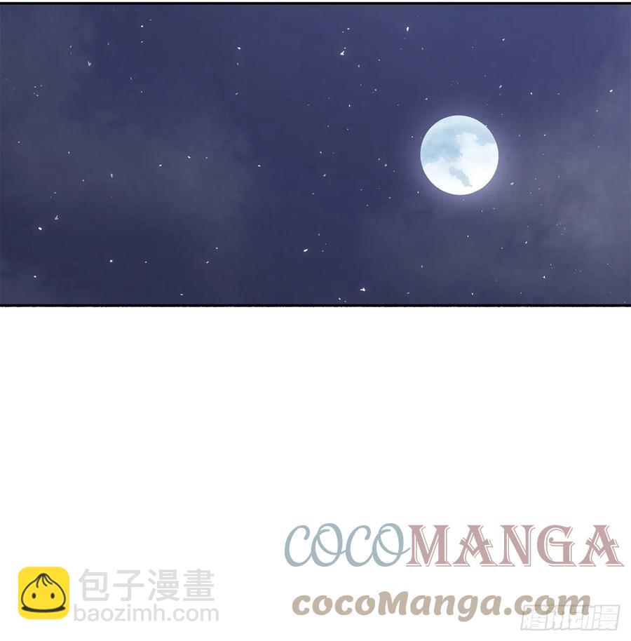 96.苍龙会集合64