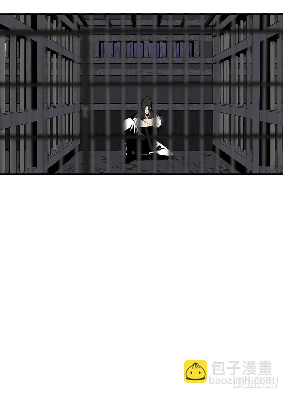 96.苍龙会集合65