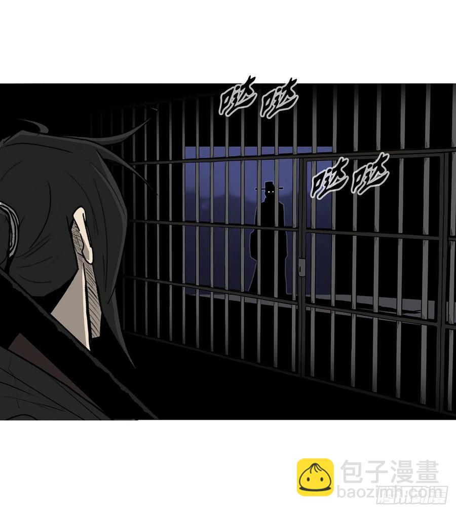 96.苍龙会集合68