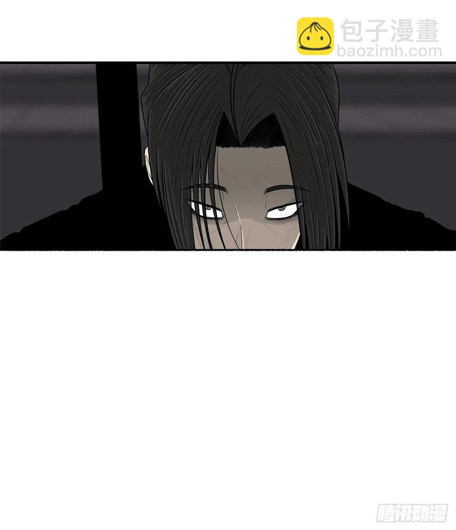 96.苍龙会集合74