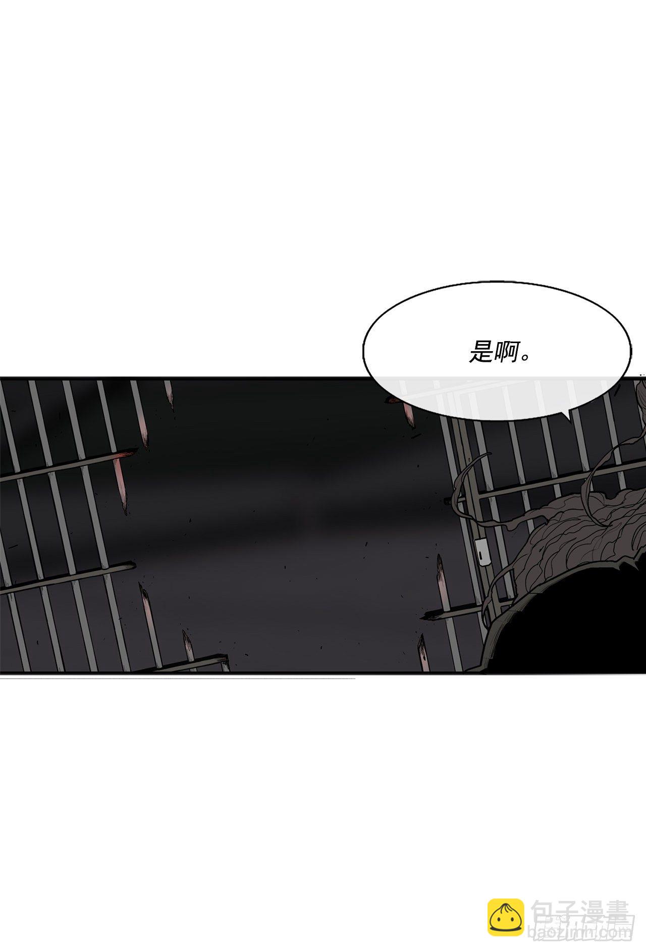 98.曹云京现身11