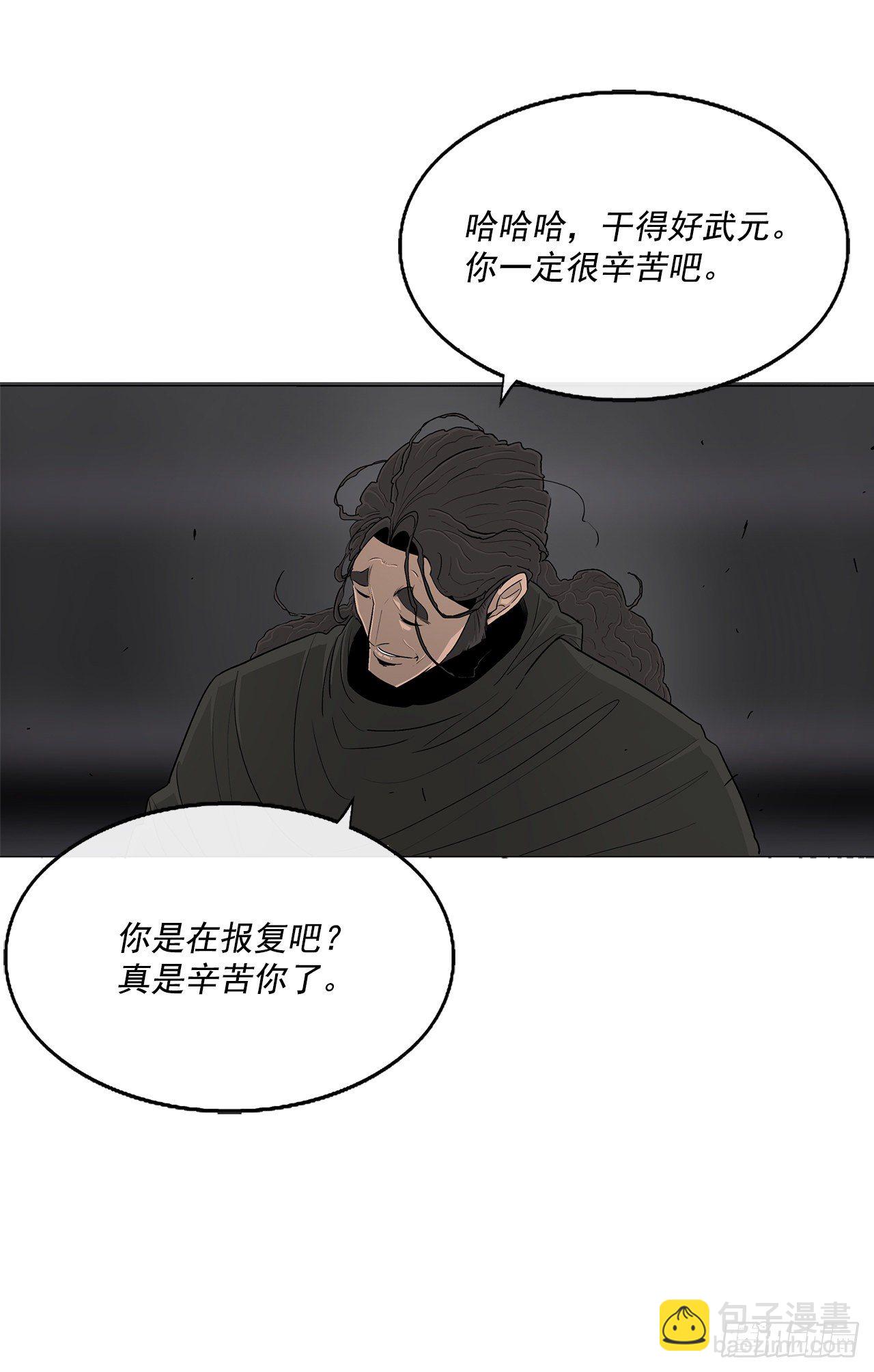 98.曹云京现身18