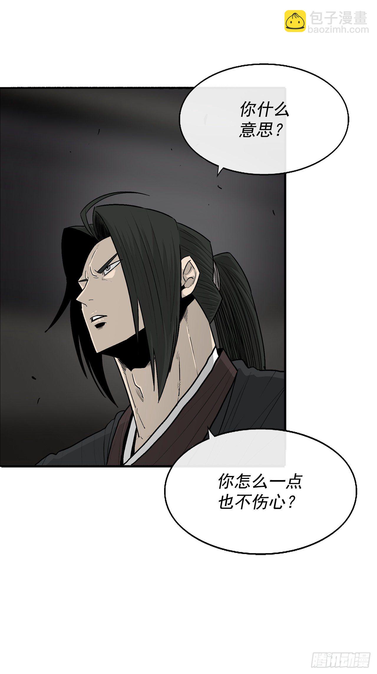98.曹云京现身19
