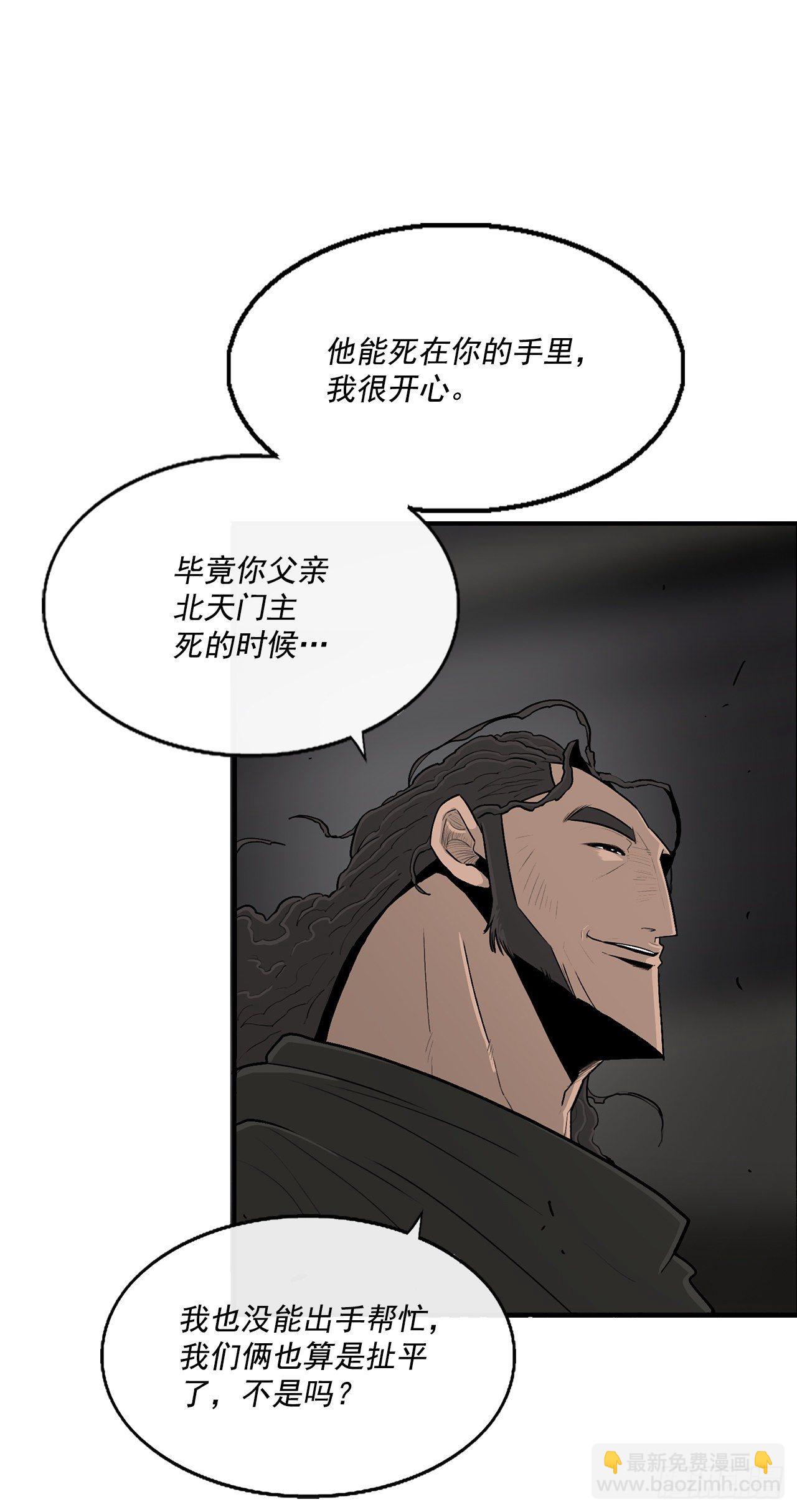 98.曹云京现身21