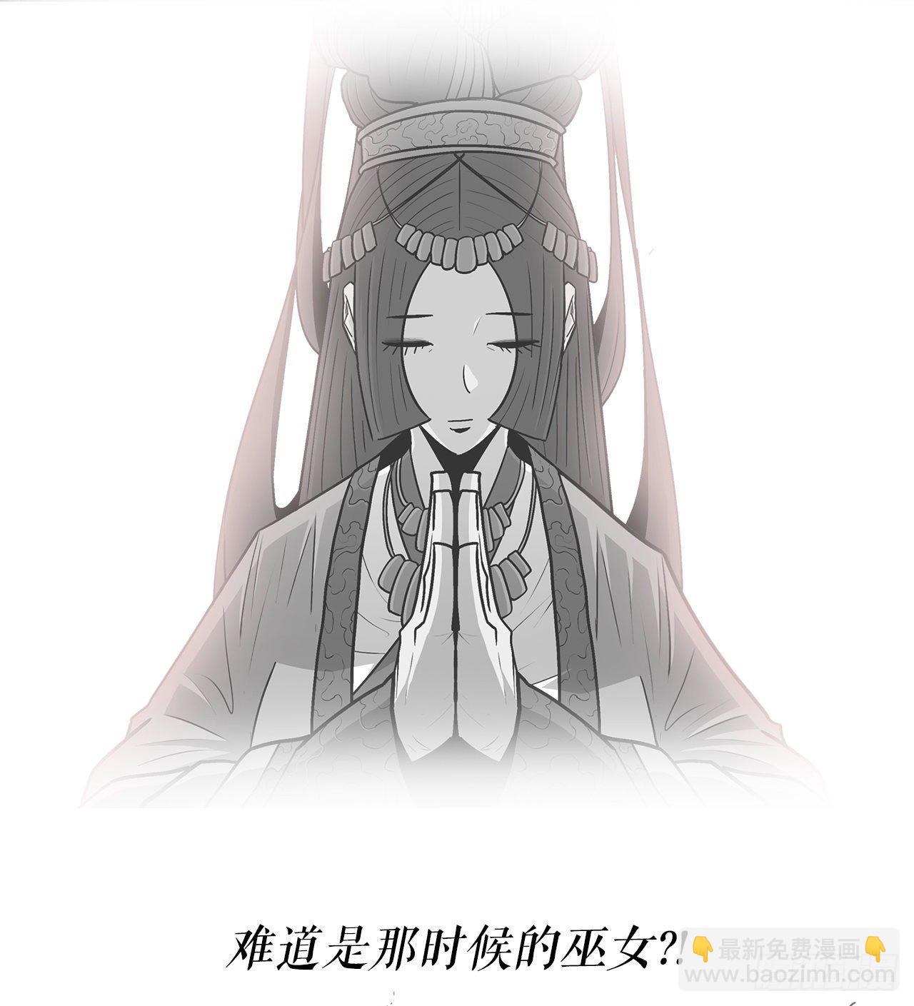 98.曹云京现身30