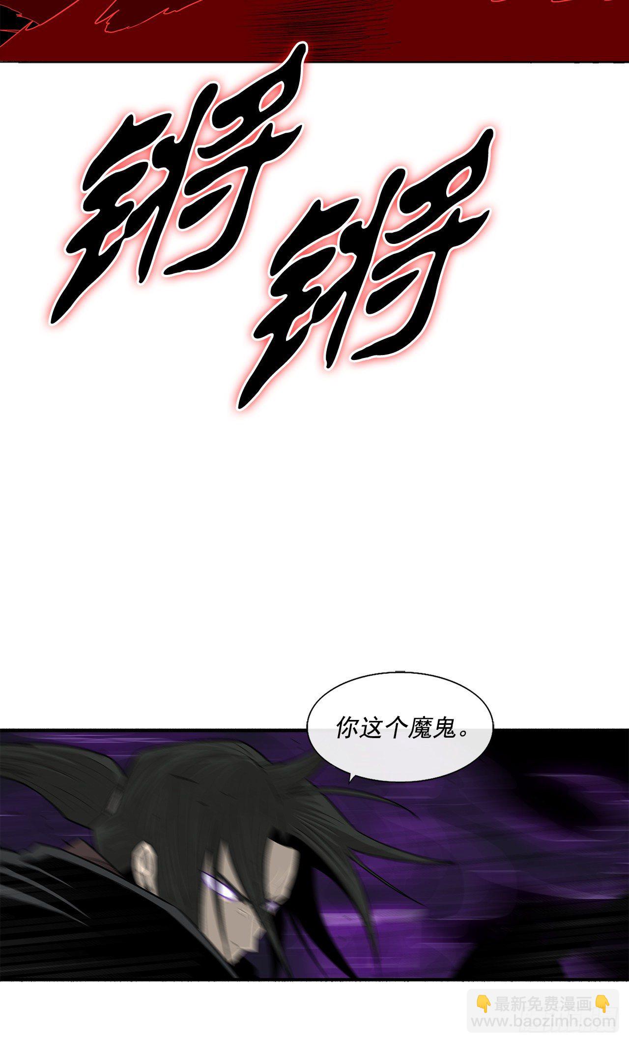 98.曹云京现身35