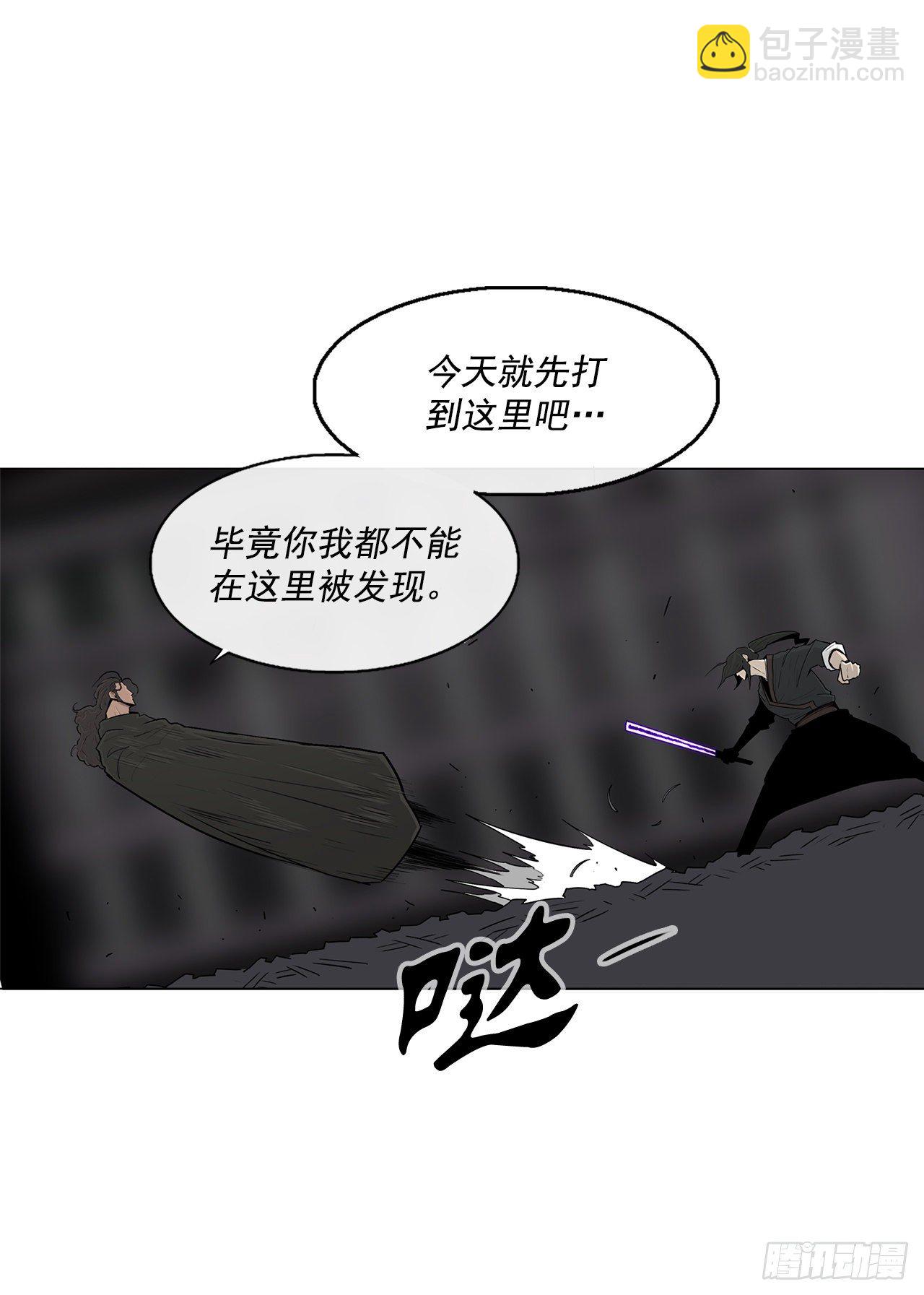 98.曹云京现身42