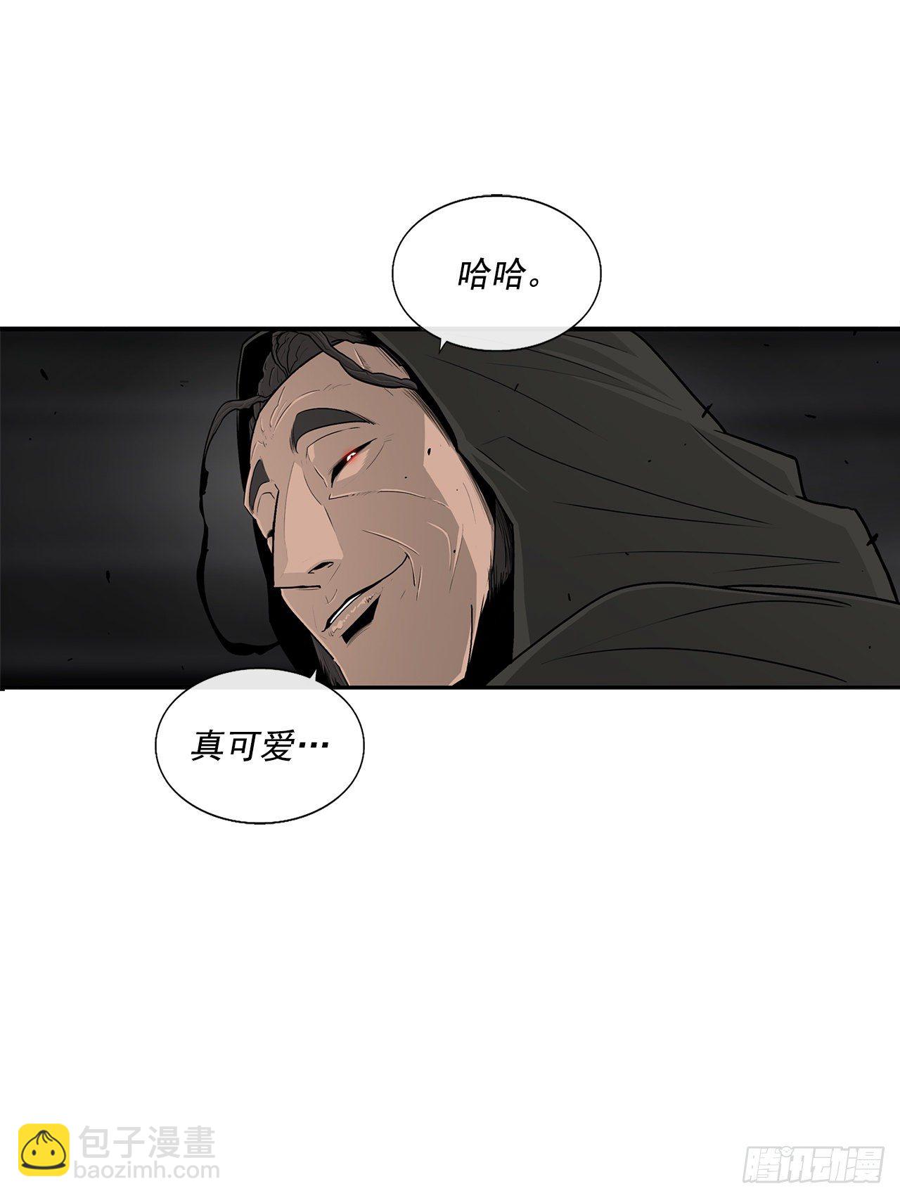 98.曹云京现身46