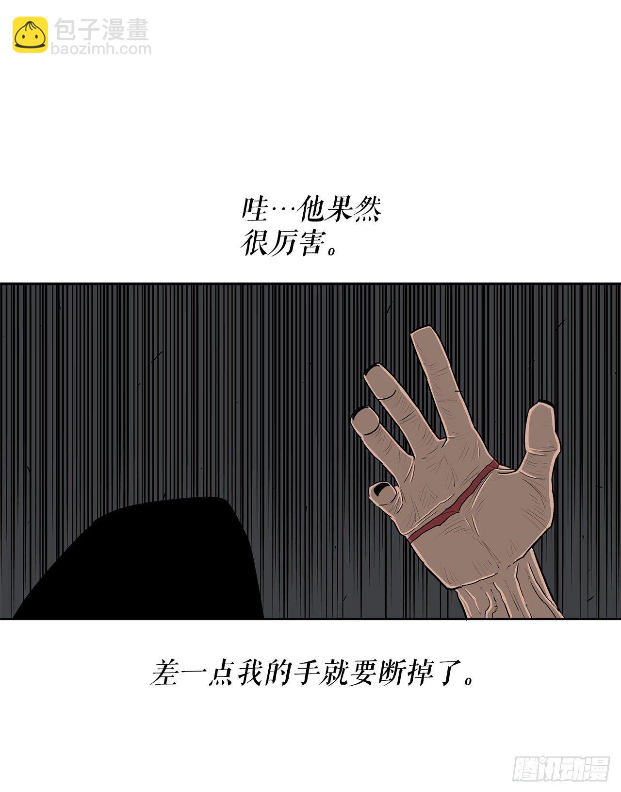 98.曹云京现身49