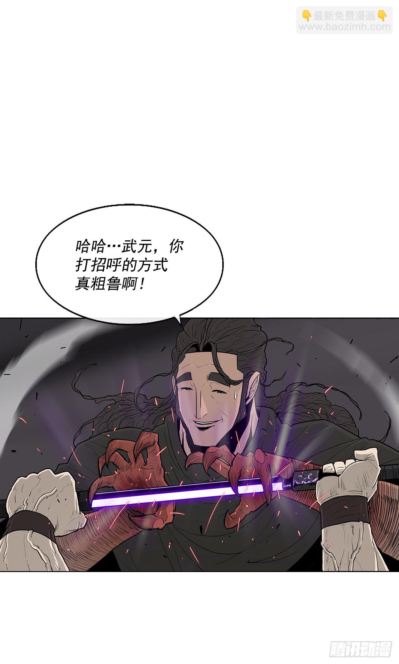 98.曹云京现身5