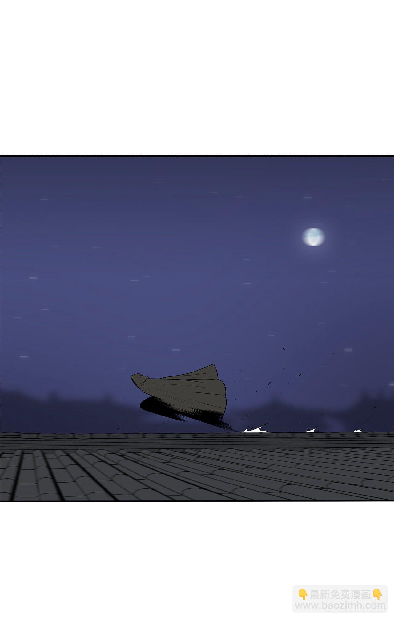 98.曹云京现身52