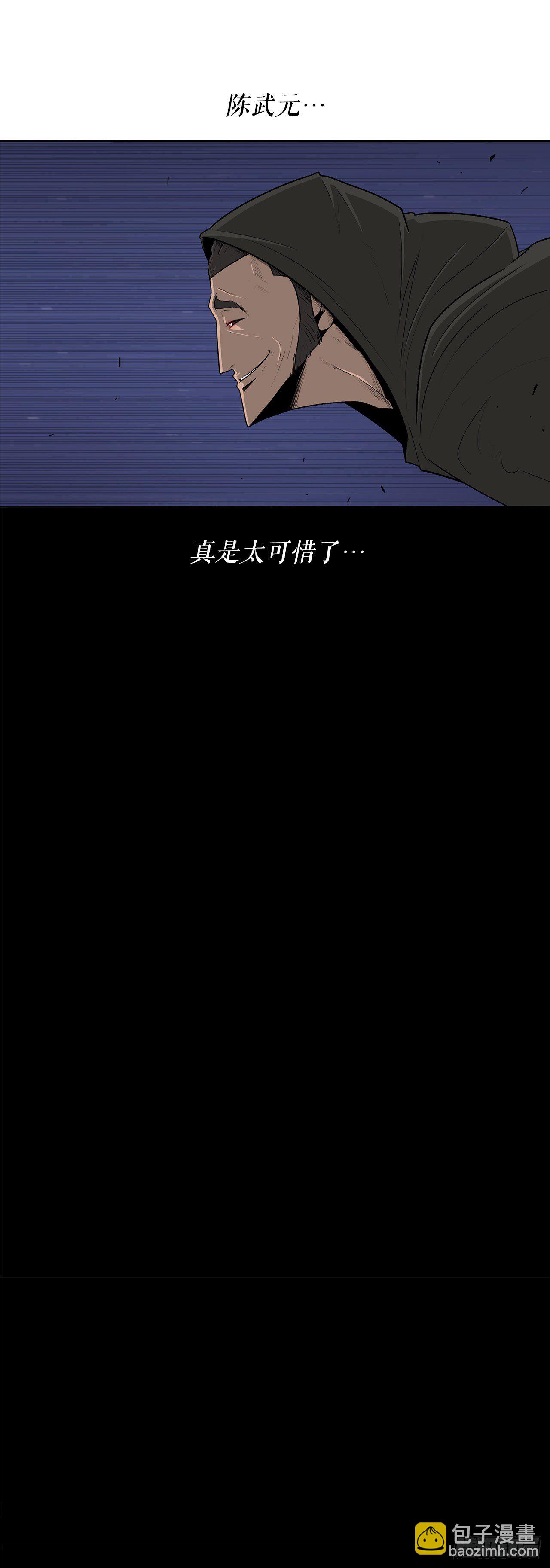 98.曹云京现身54