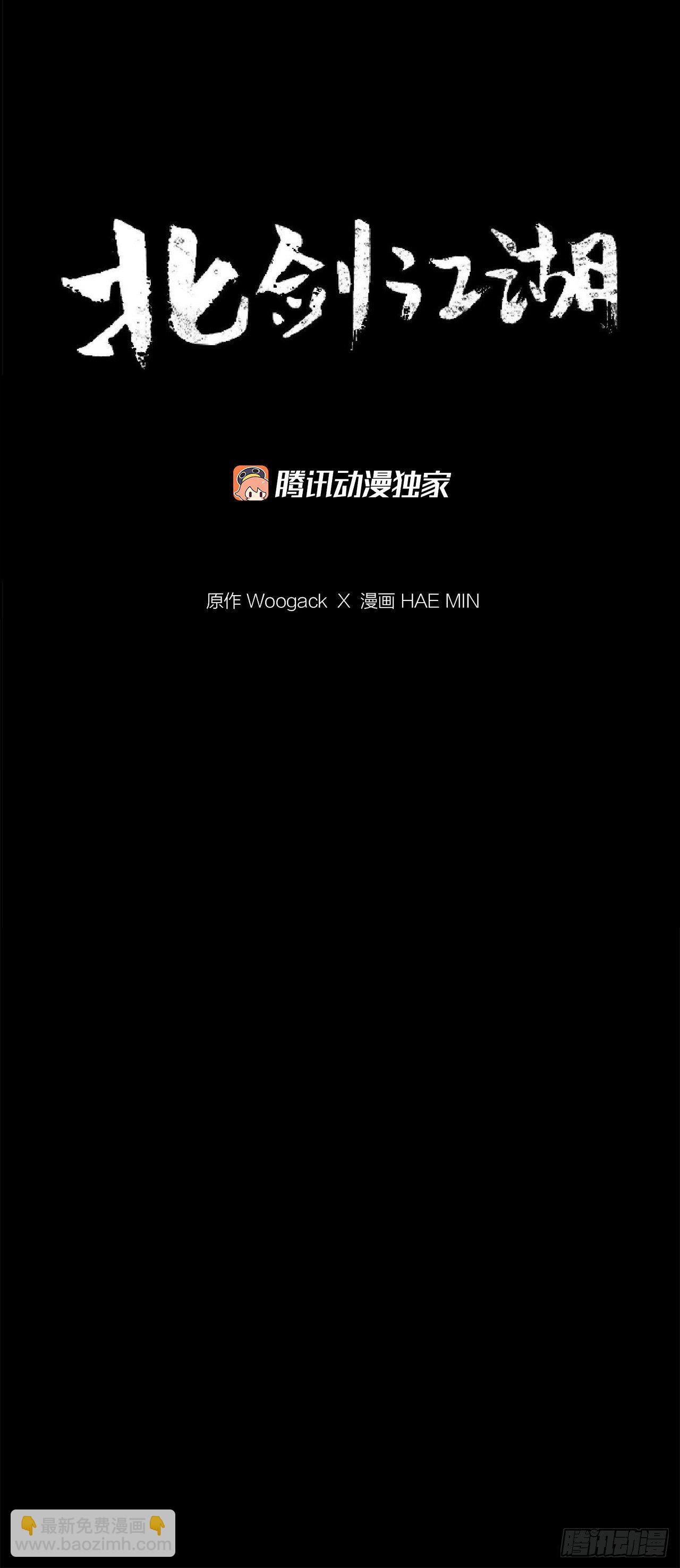 98.曹云京现身55