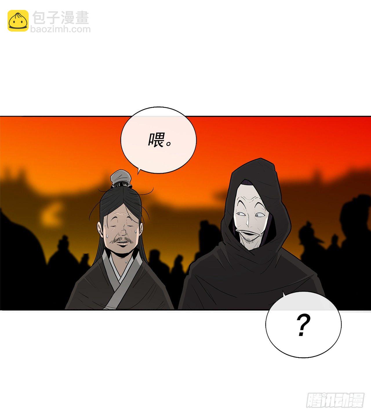 98.曹云京现身64