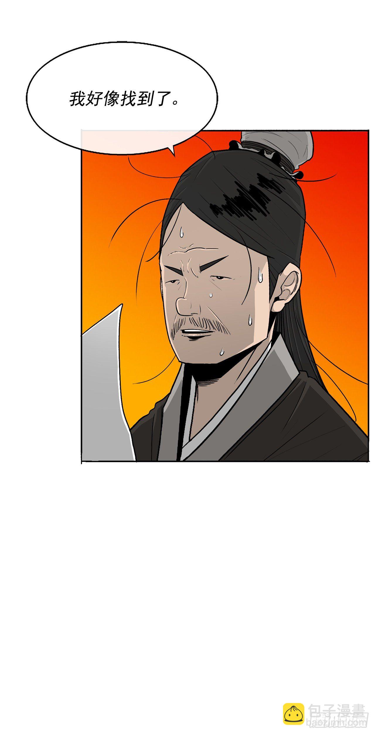 98.曹云京现身65