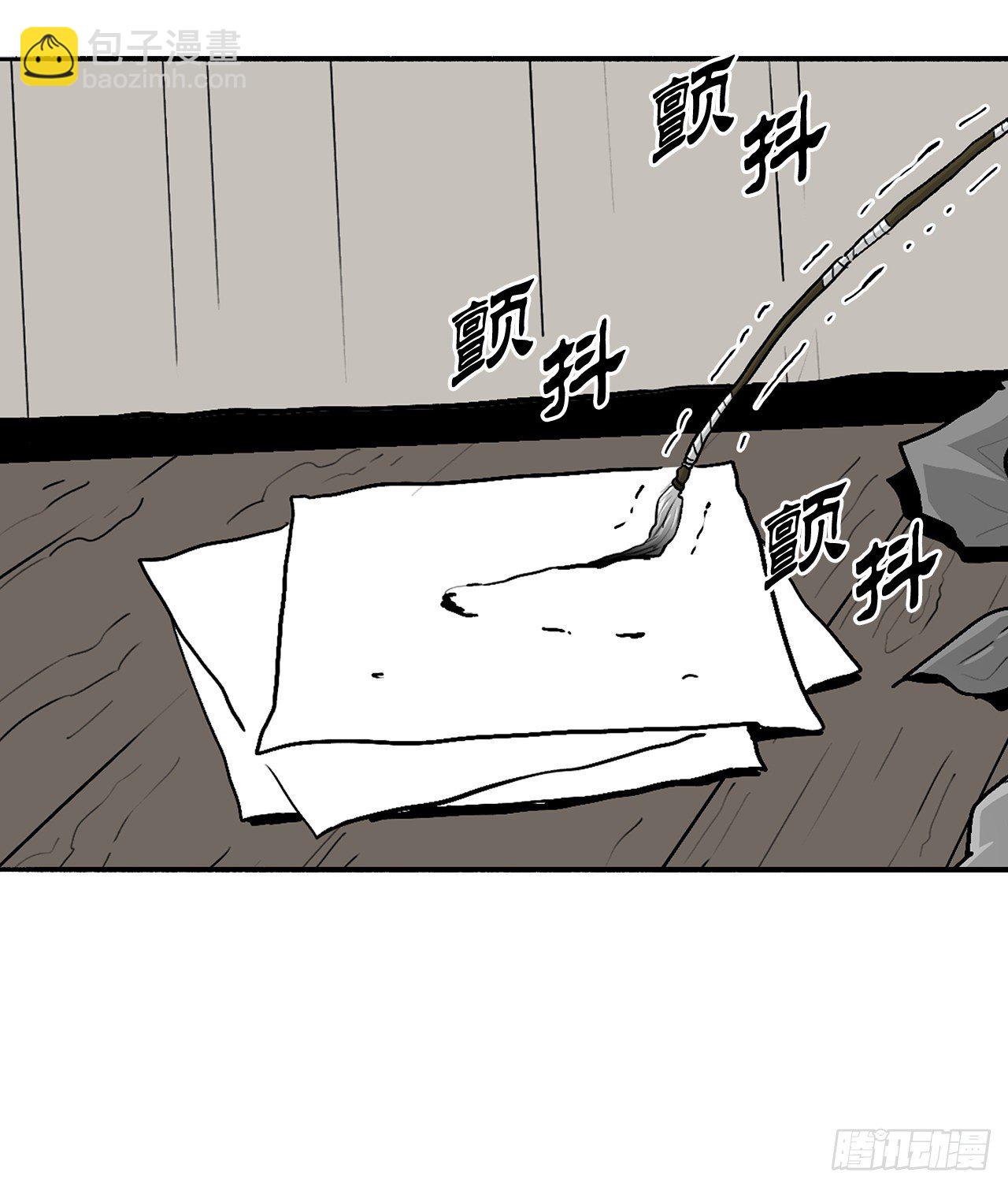 98.曹云京现身67