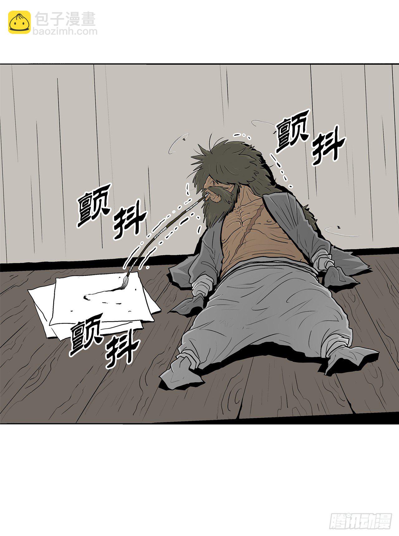 98.曹云京现身68