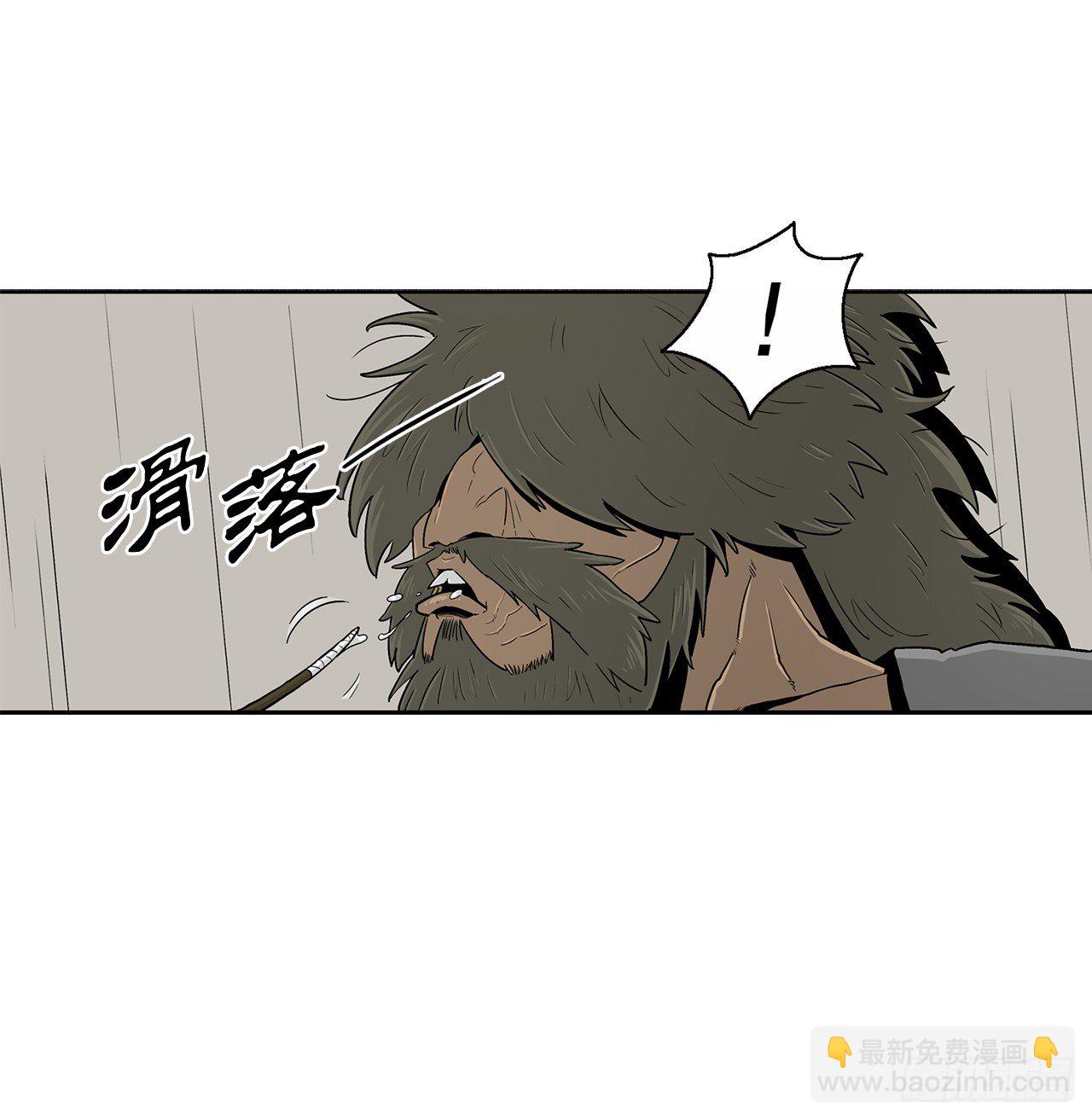 98.曹云京现身69