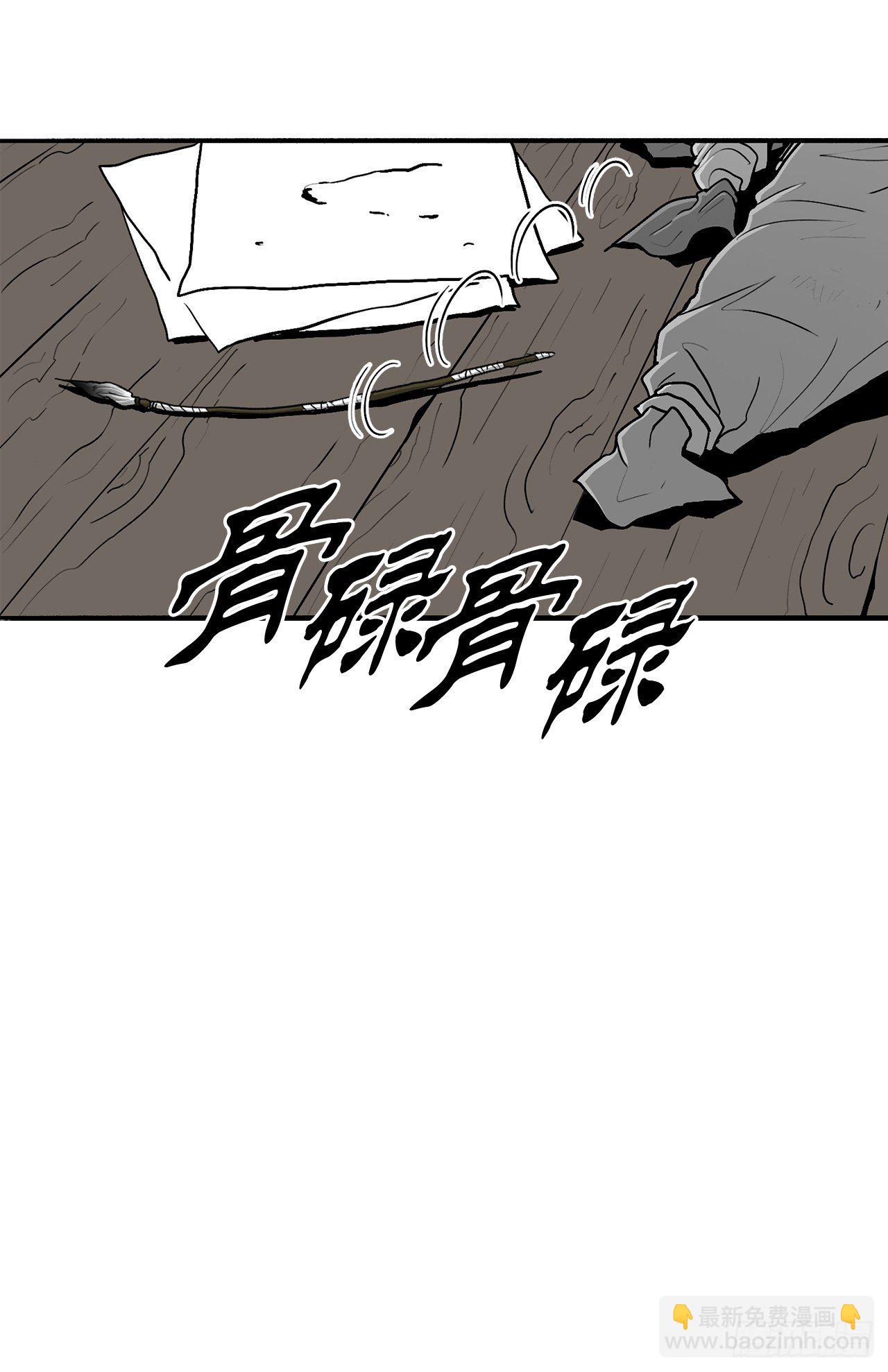 98.曹云京现身70