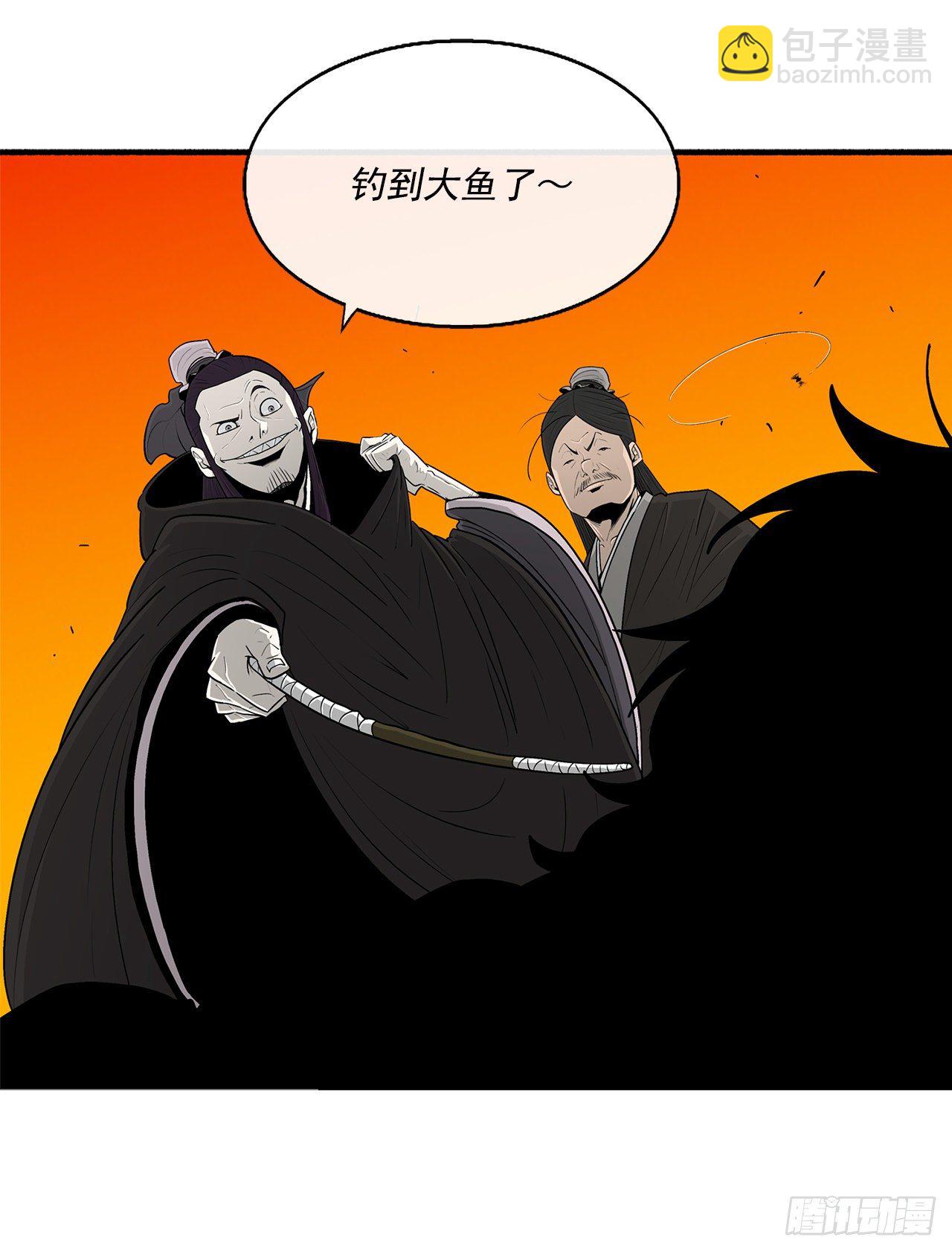 98.曹云京现身73