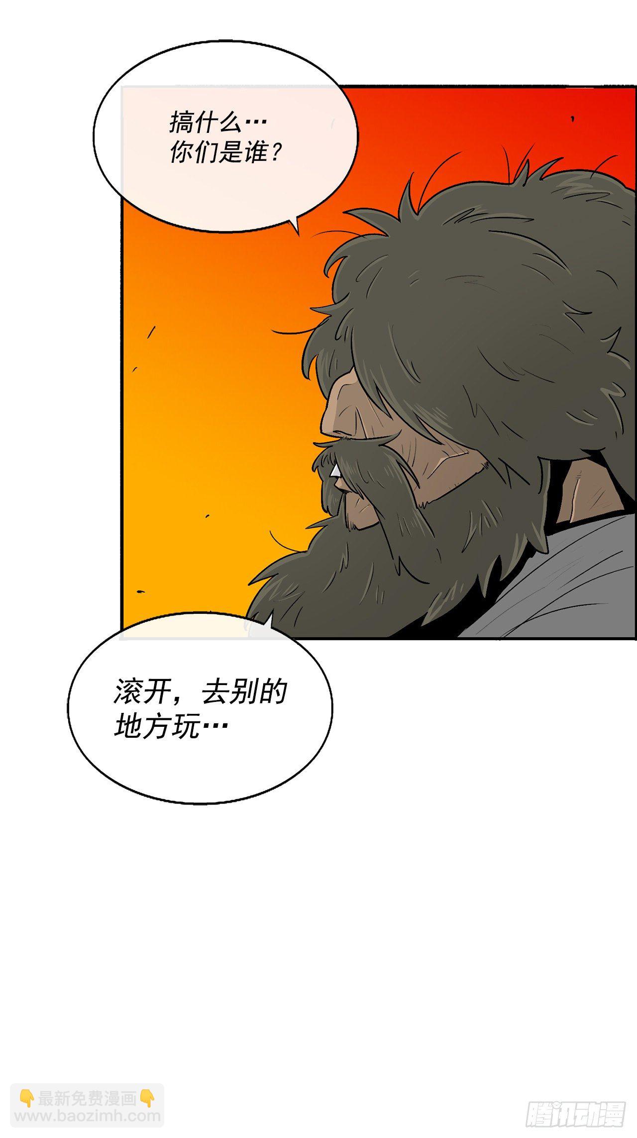 98.曹云京现身74