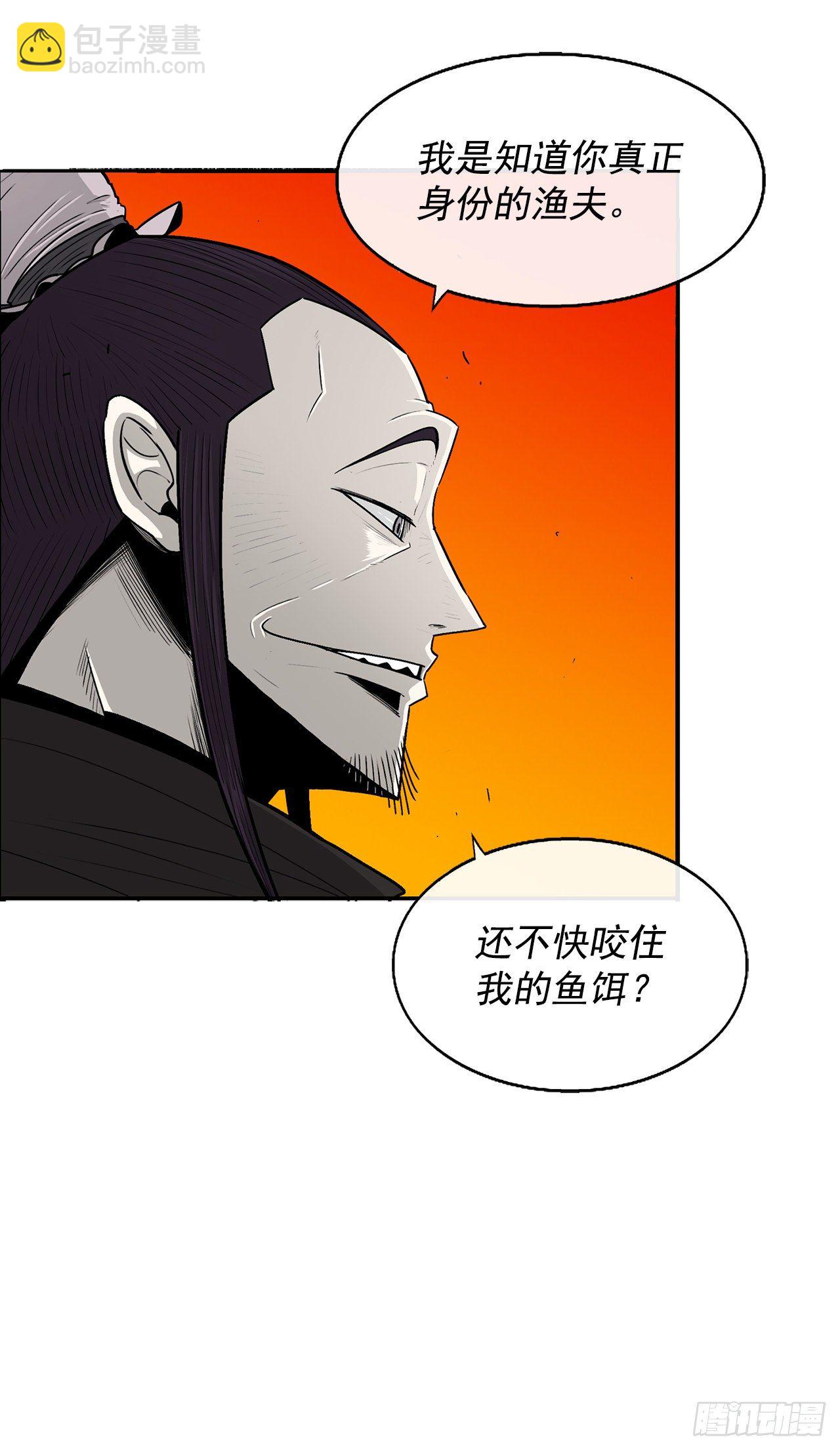 98.曹云京现身75
