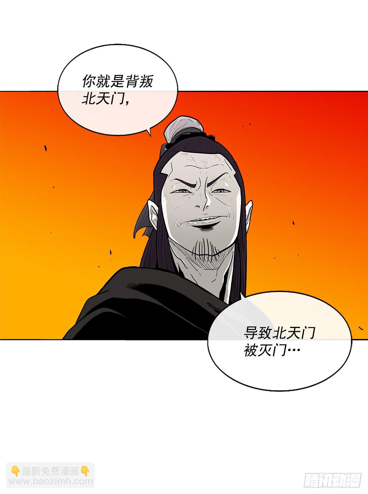 98.曹云京现身76