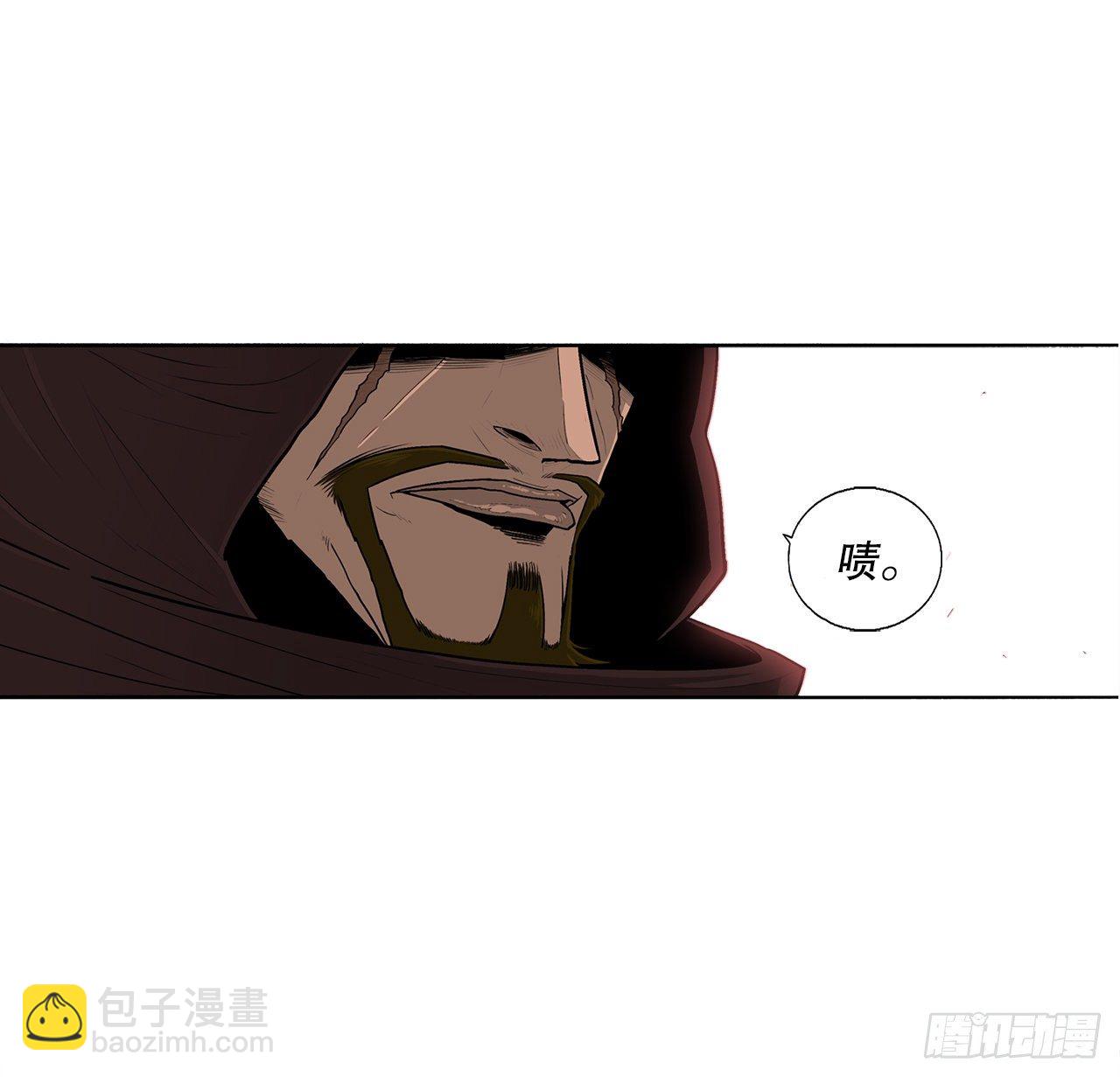 99.斥魔队活动开始24