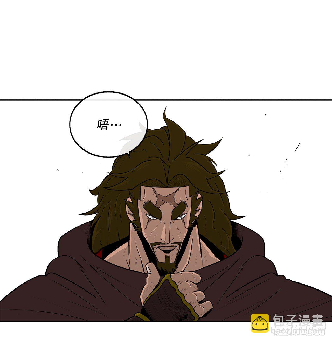 99.斥魔队活动开始32