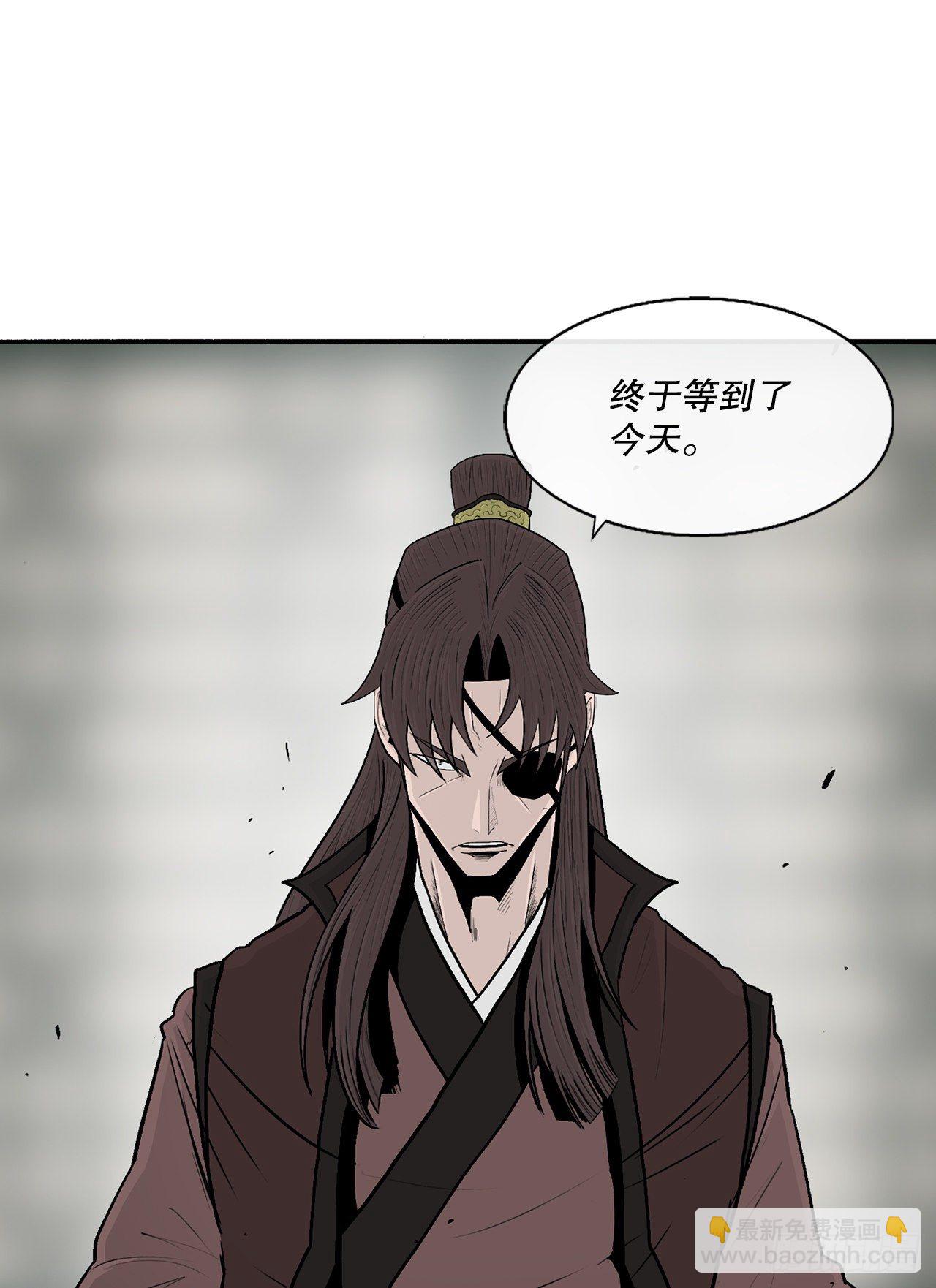 99.斥魔队活动开始40