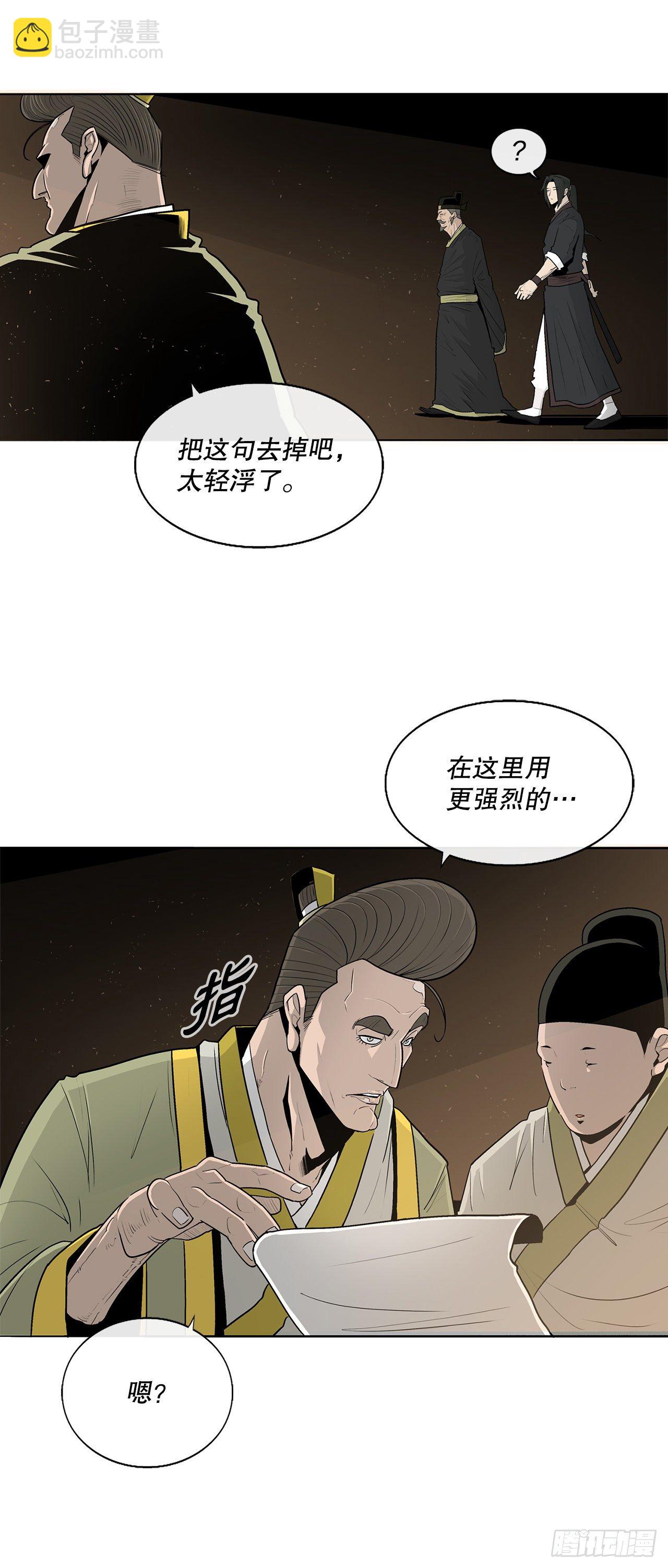 100.表明身份1