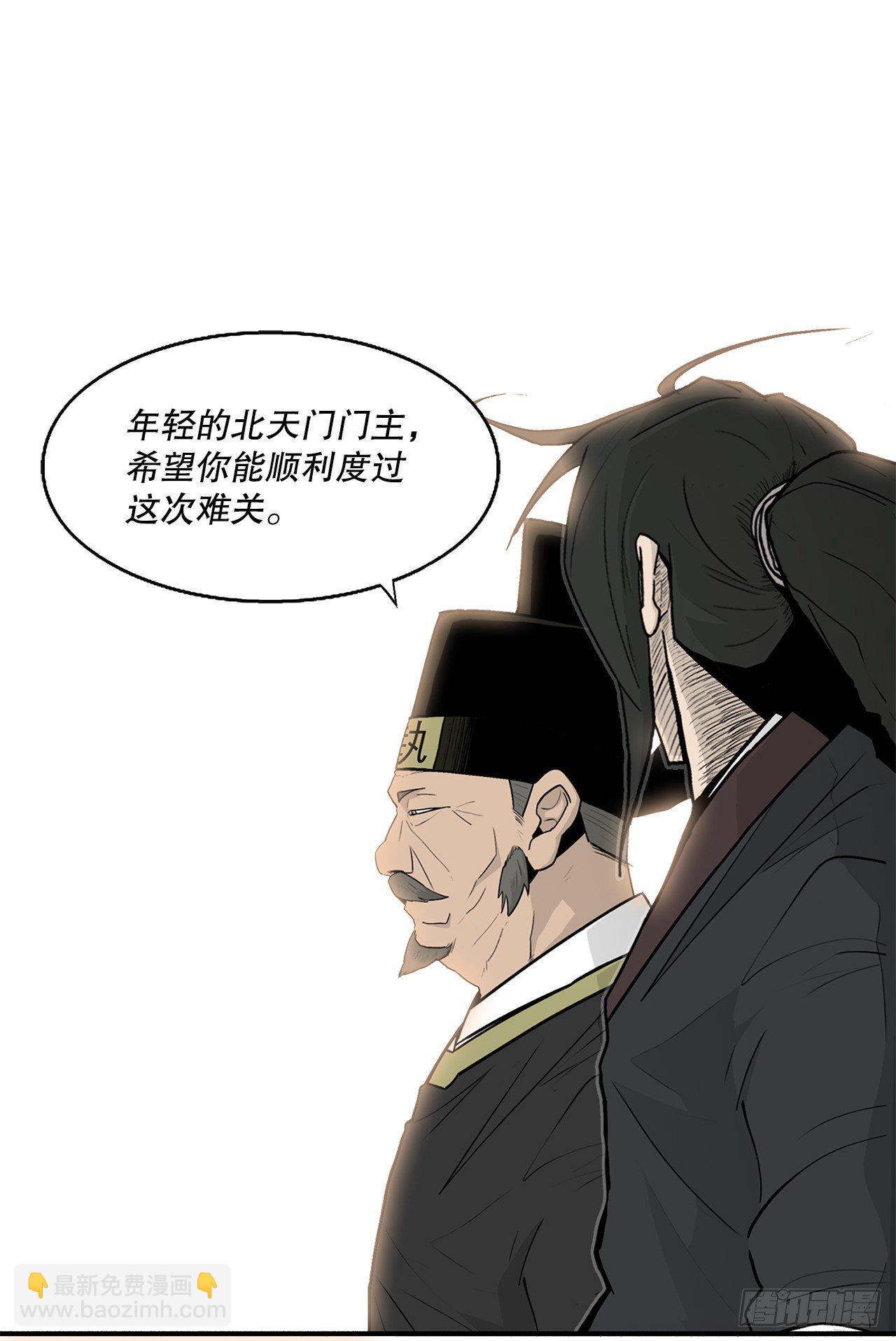 100.表明身份12