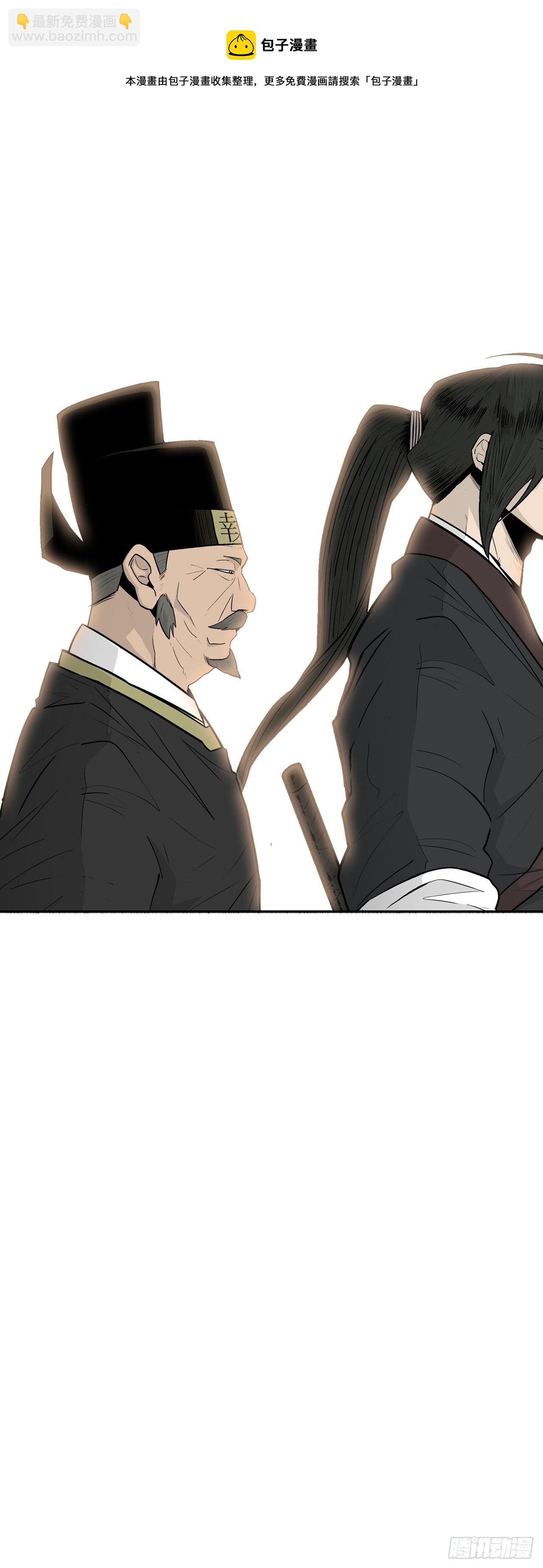 100.表明身份14