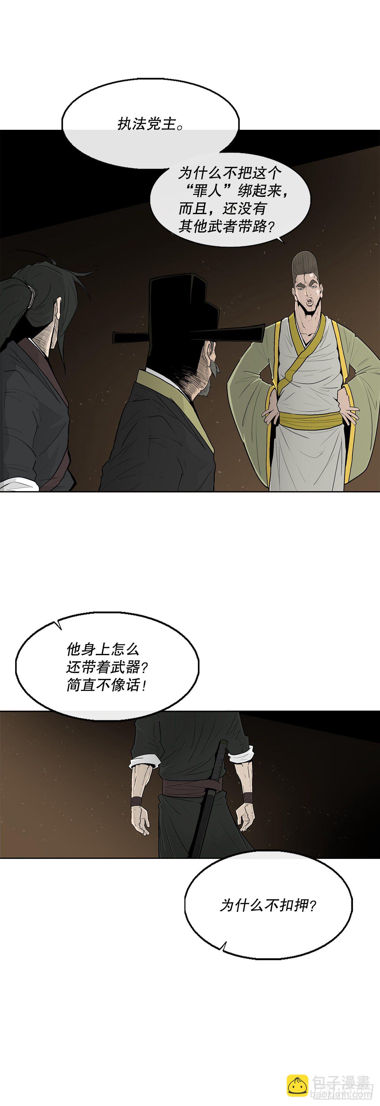 100.表明身份2