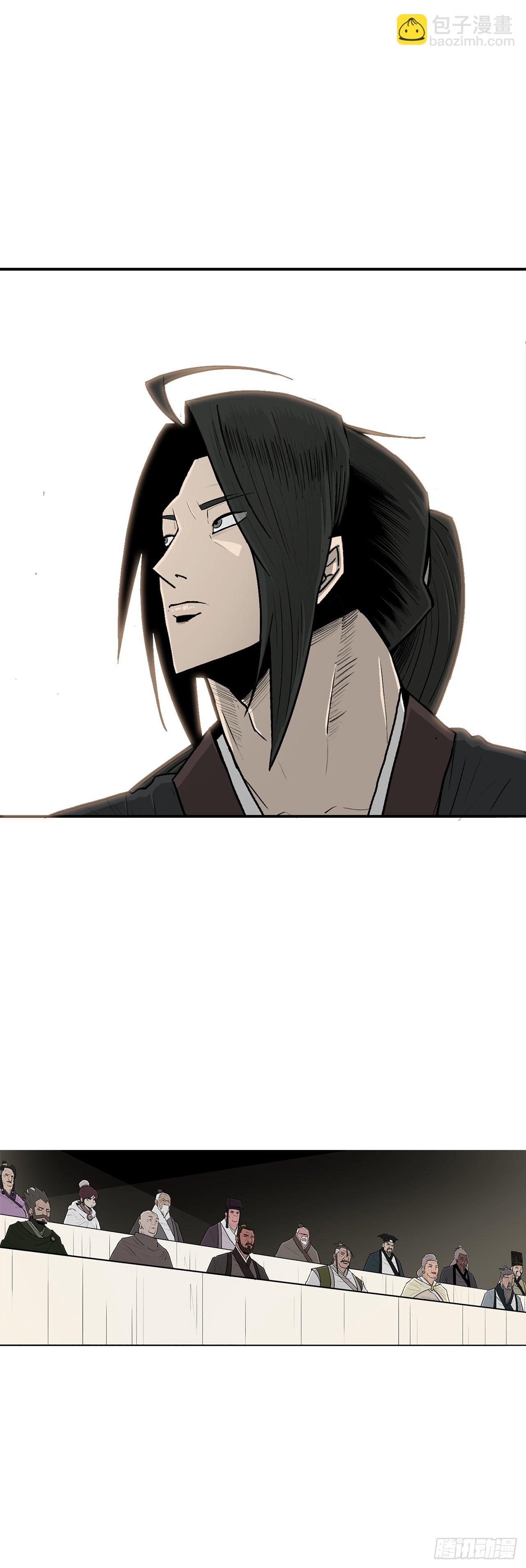 100.表明身份23